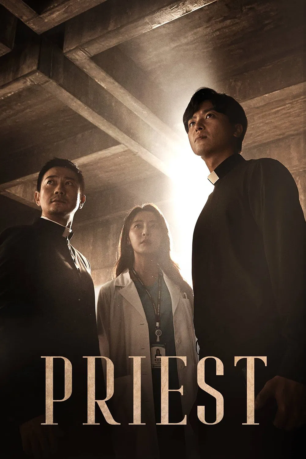 Poster chính thức của phim Phim Bí Ẩn, Phim Tâm Lý "Mục Sư Trừ Tà" (Priest - 2018), với sự tham gia của diễn viên Yu Bee và Yeon Woo-jin.
