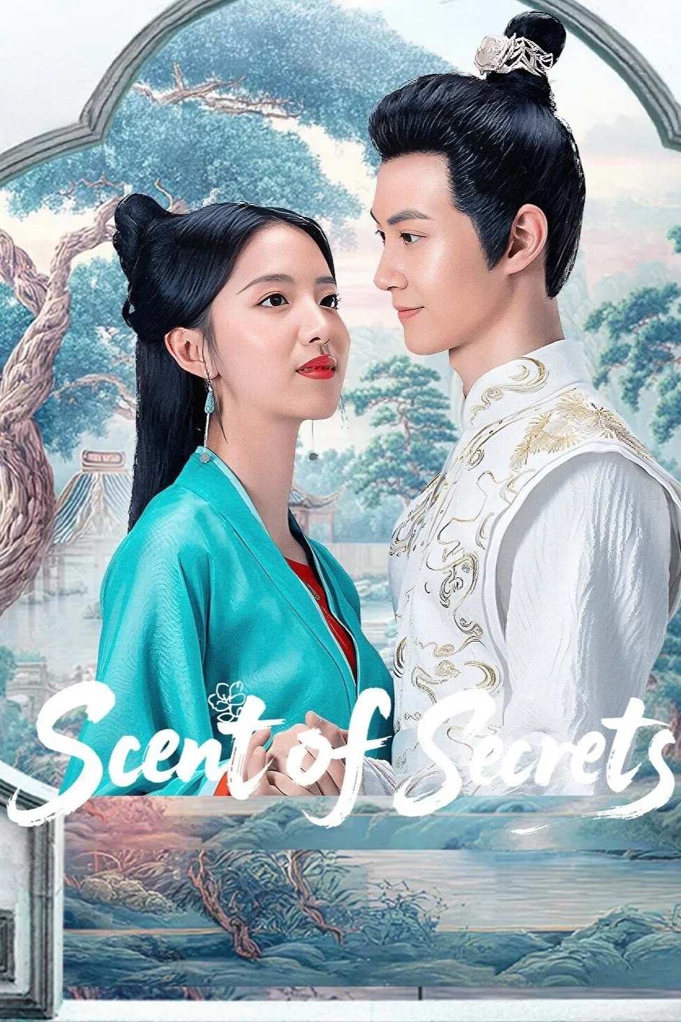 Poster chính thức của phim "Mùi Hương Của Bí Mật" (Scent of Secrets - 2025), với sự tham gia của diễn viên Cheng Fang và He Ziyi.