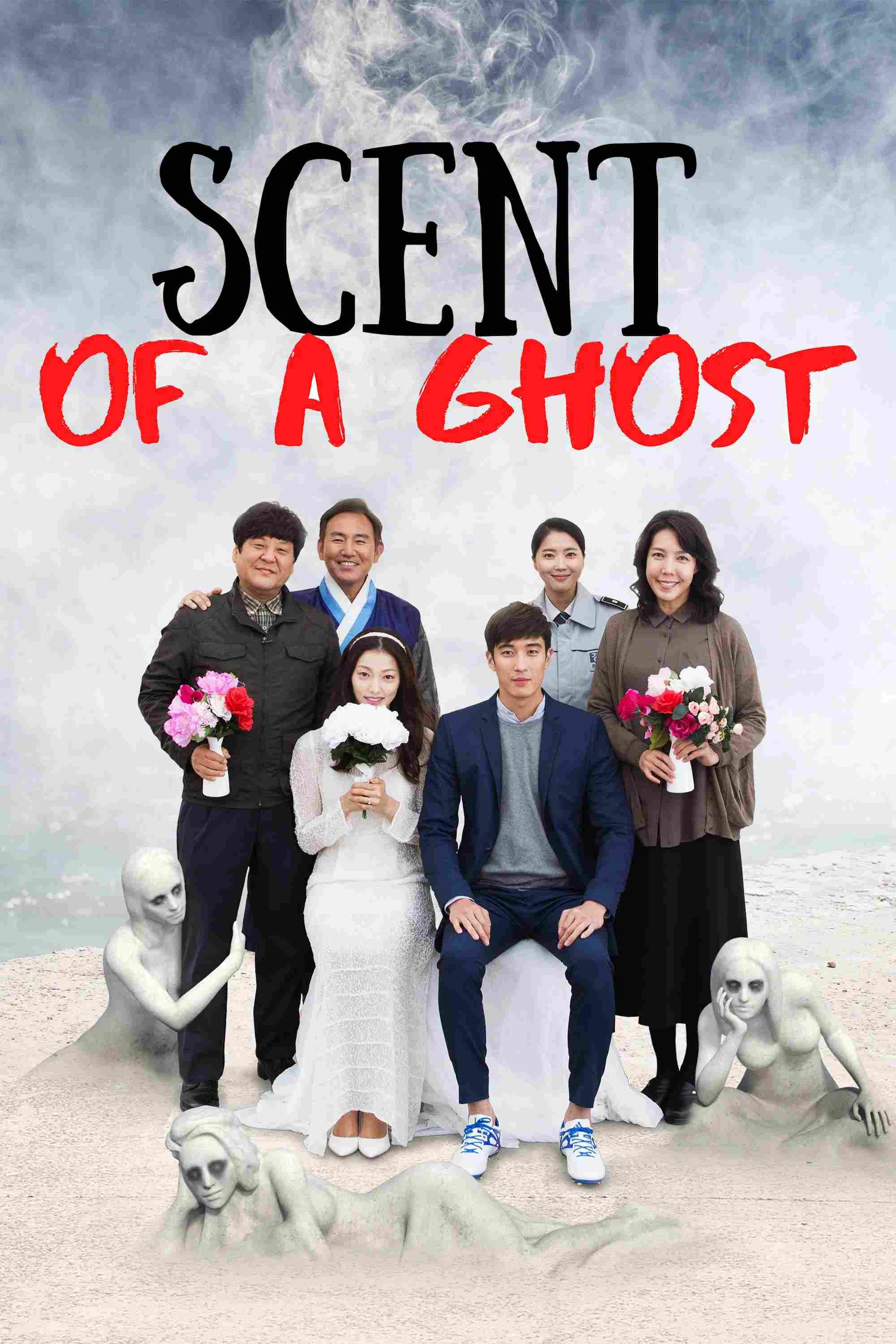 Poster chính thức của phim Phim Kinh Dị, Phim Tình Cảm "Mùi Hương Của Ma Nữ" (Scent of a Ghost - 2019), với sự tham gia của diễn viên Lee El và Kang Kyung-joon.