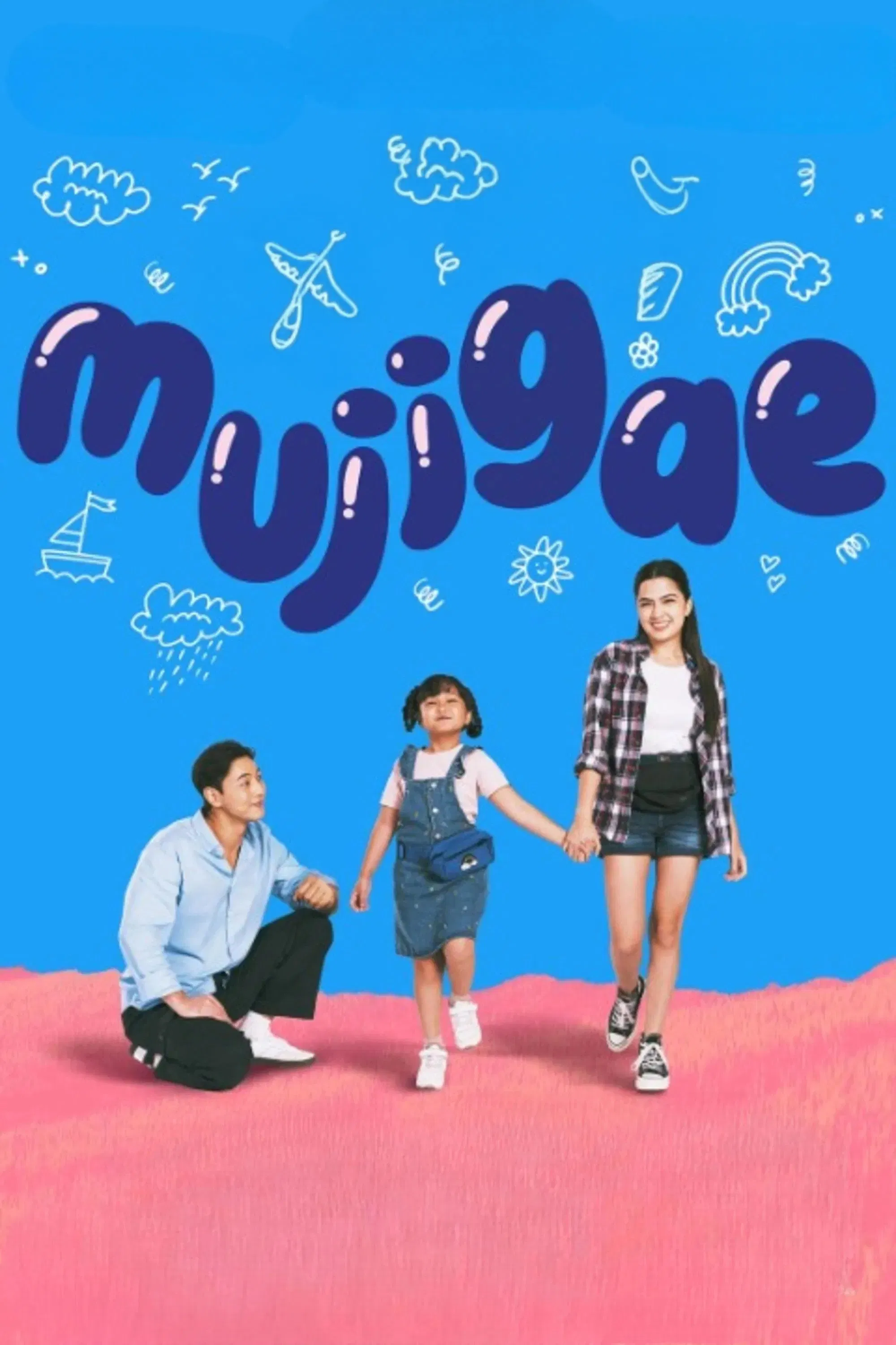 Poster chính thức của phim Phim Tâm Lý "Mujigae" (Mujigae - 2024), với sự tham gia của diễn viên Kim Ji-soo và Alexa Ilacad.