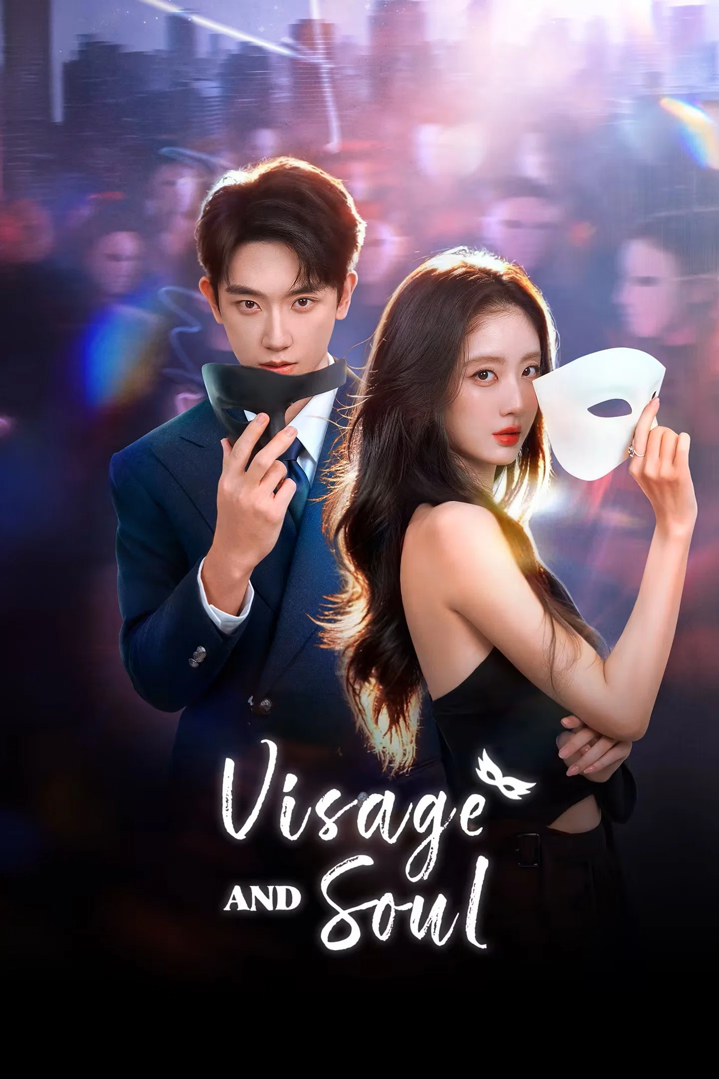 Poster chính thức của phim Phim Tâm Lý "Mượn Dung Nhan" (Visage and Soul - 2026), với sự tham gia của diễn viên Ren Yunjie và Thích Nghiên Địch.