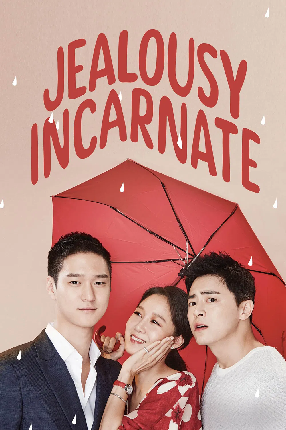 Poster chính thức của phim Phim Hài, Phim Tâm Lý "Muôn Kiểu Ghen Tuông" (Jealousy Incarnate - 2016), với sự tham gia của diễn viên Gong Hyo-jin và Cho Jung-seok.