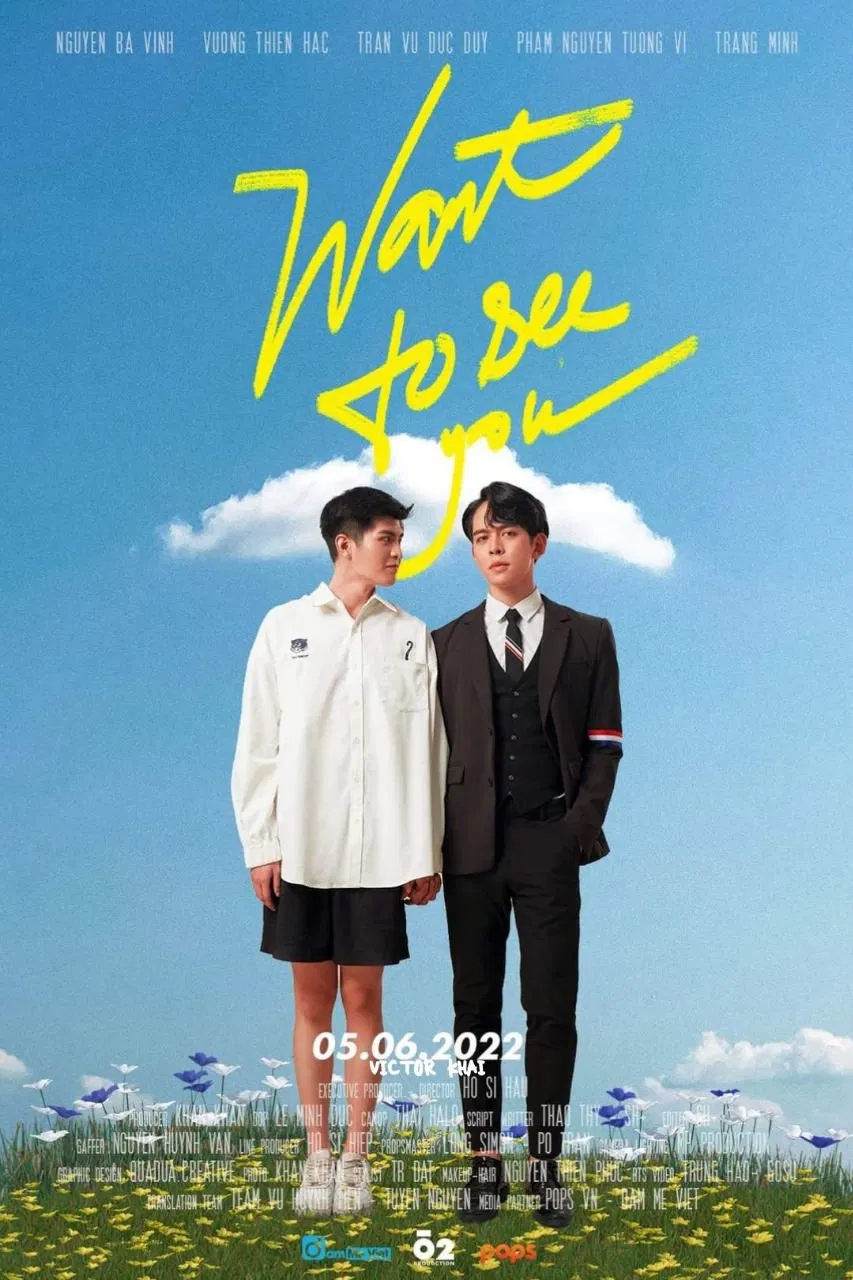 Poster chính thức của phim Phim Tâm Lý "Muốn Nhìn Thấy Em" (Want to See You - 2022), với sự tham gia của diễn viên Nguyễn Bá Vinh và Vương Thiên Hạc.