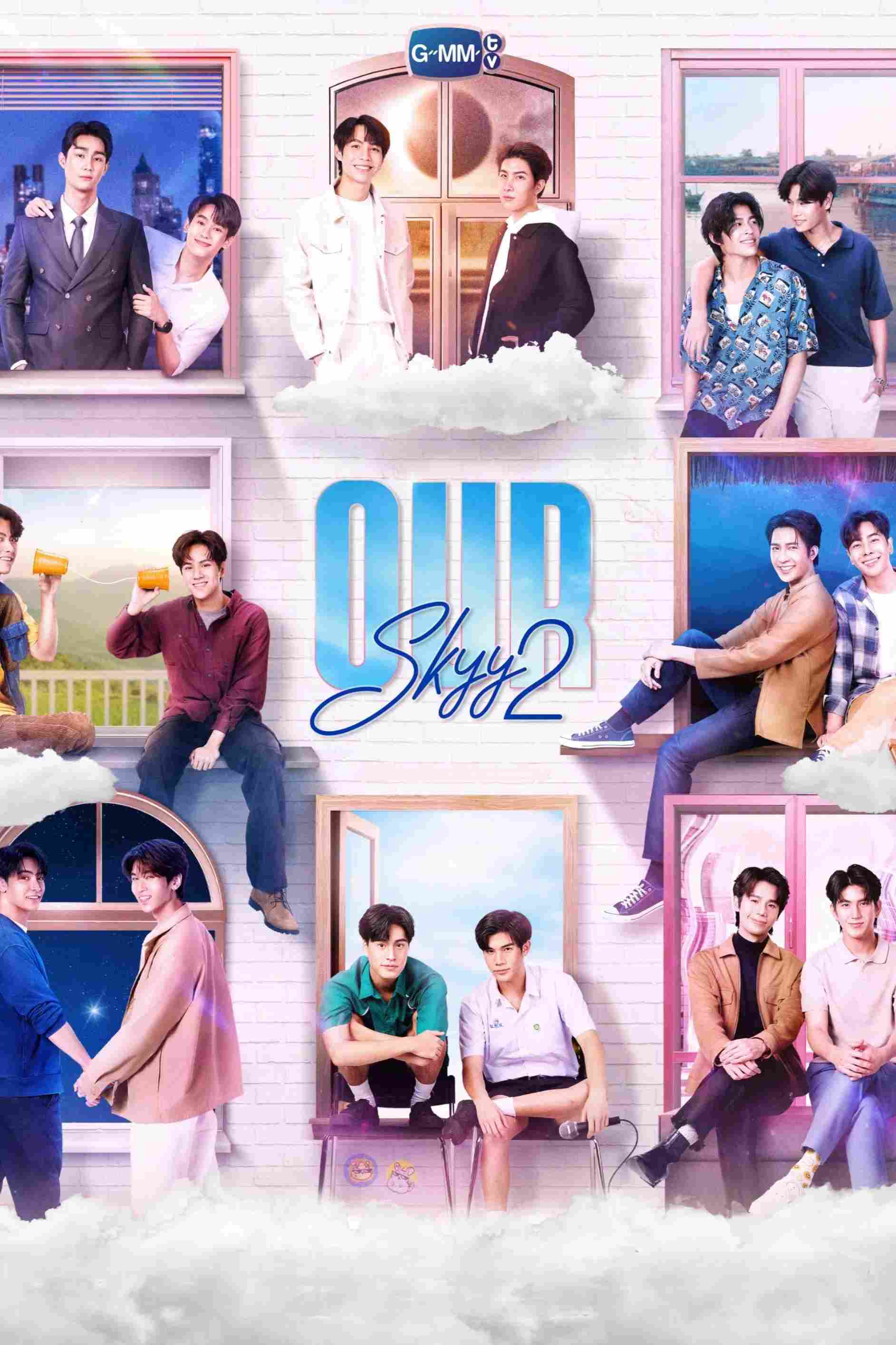 Poster chính thức của phim Phim Tâm Lý "Muốn Thấy Bầu Trời Tựa Như Ngày Ấy (Phần 2)" (Our Skyy 2 - 2023).