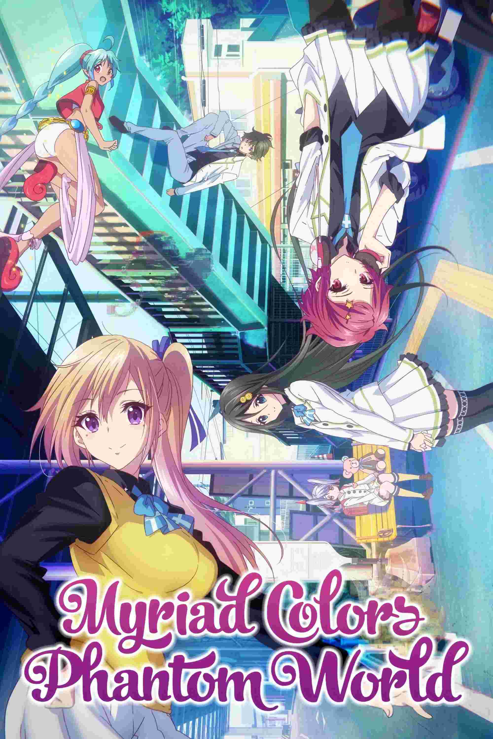 Poster chính thức của phim Phim Hoạt Hình, Phim Viễn Tưởng & Giả Tưởng "Musaigen no Phantom World" (Myriad Colors Phantom World - 2016), với sự tham gia của diễn viên Hiro Shimono và Sumire Uesaka.
