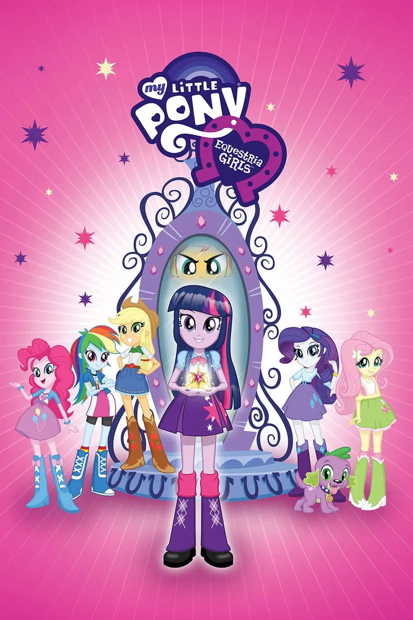 Poster chính thức của phim Phim Hoạt Hình, Phim Hài "My Little Pony: Equestria Girls" (My Little Pony: Equestria Girls - 2013), với sự tham gia của diễn viên Tara Strong và Ashleigh Ball.