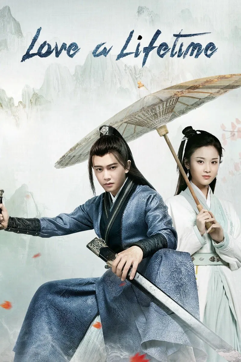 Poster chính thức của phim Phim Tâm Lý, Phim Viễn Tưởng & Giả Tưởng "Mỹ Nhân Mộ Bạch Thủ" (Love a Lifetime - 2020), với sự tham gia của diễn viên Nhậm Gia Luân và Zhang Huiwen.