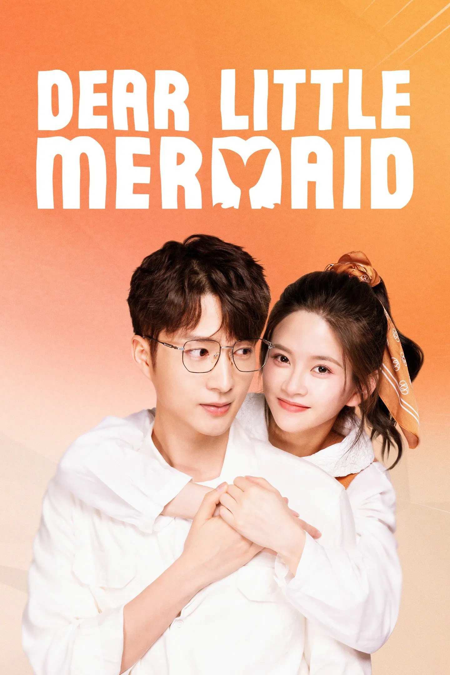 Poster chính thức của phim Phim Hài, Phim Tâm Lý "Mỹ Nhân Ngư Yêu Dấu" (Dear Little Mermaid - 2022), với sự tham gia của diễn viên Lâm Tư Ý và Xu Kaixin.