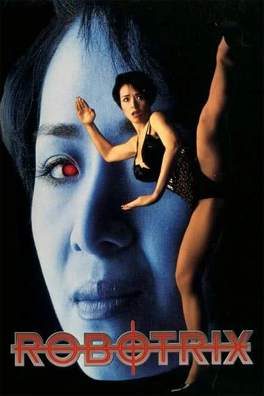 Poster chính thức của phim Phim Hành Động, Phim Hài "Mỹ Nhân Người Máy" (Robotrix - 1991), với sự tham gia của diễn viên Amy Yip Chi-Mei và Chikako Aoyama.