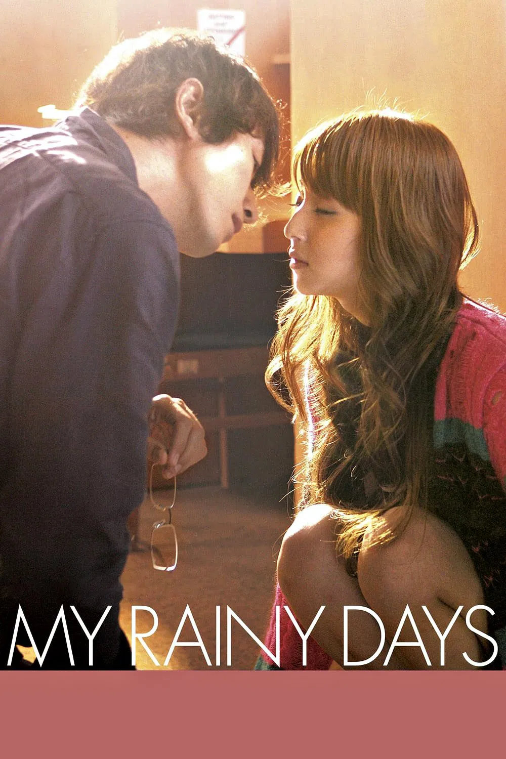 Poster chính thức của phim Phim Tâm Lý, Phim Tình Cảm "My Rainy Days" (My Rainy Days - 2009), với sự tham gia của diễn viên Nozomi Sasaki và Shosuke Tanihara.