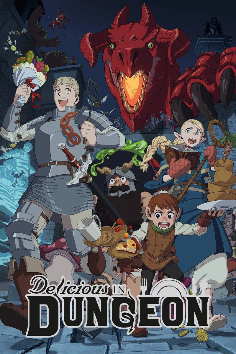 Poster chính thức của phim Phim Hoạt Hình, Phim Hài "Mỹ Vị Hầm Ngục" (Delicious in Dungeon - 2024), với sự tham gia của diễn viên Kentaro Kumagai và Sayaka Senbongi.