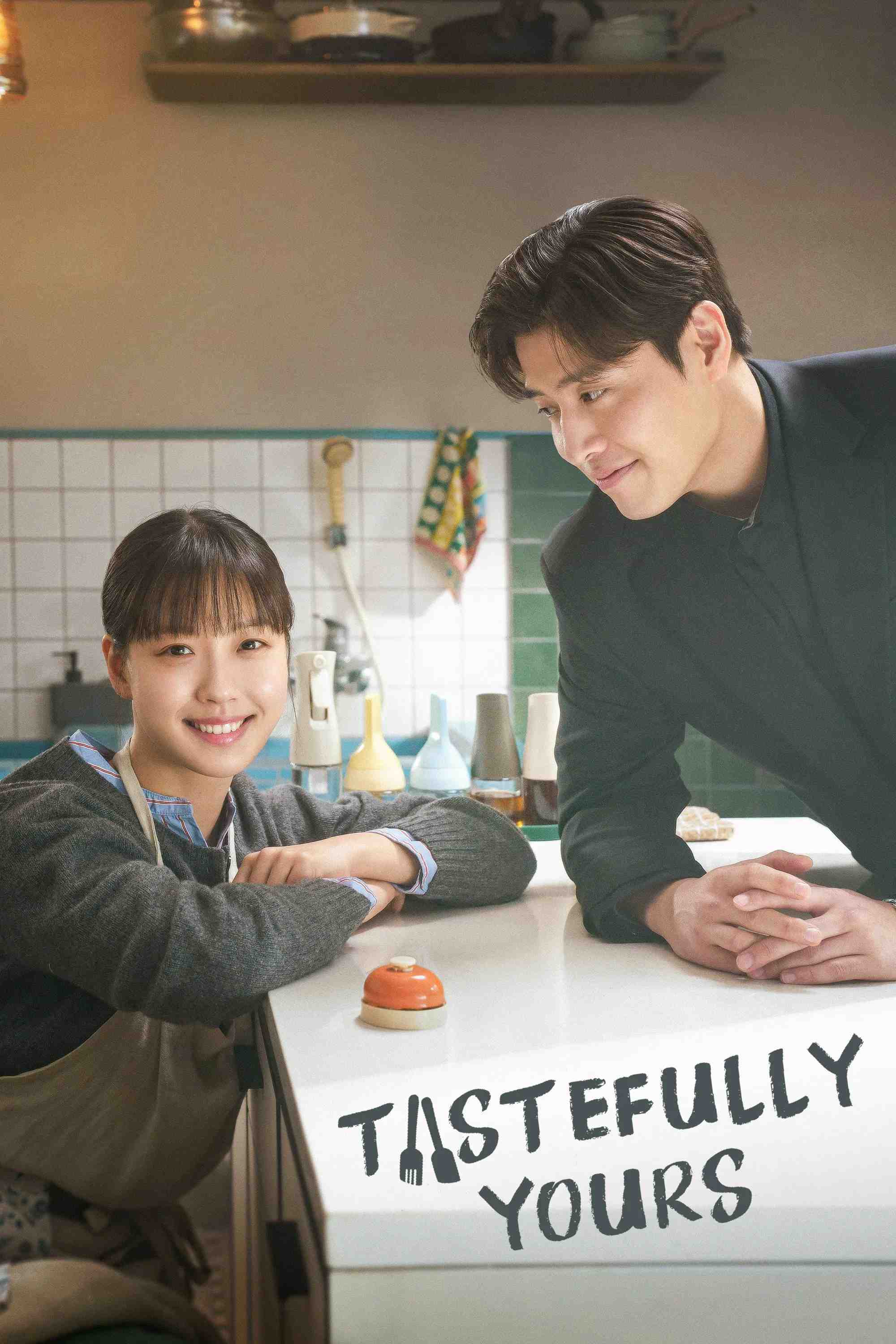 Poster chính thức của phim Phim Hài, Phim Tâm Lý "Mỹ Vị Yêu Đương" (Tastefully Yours - 2025), với sự tham gia của diễn viên Kang Ha-neul và Go Min-si.