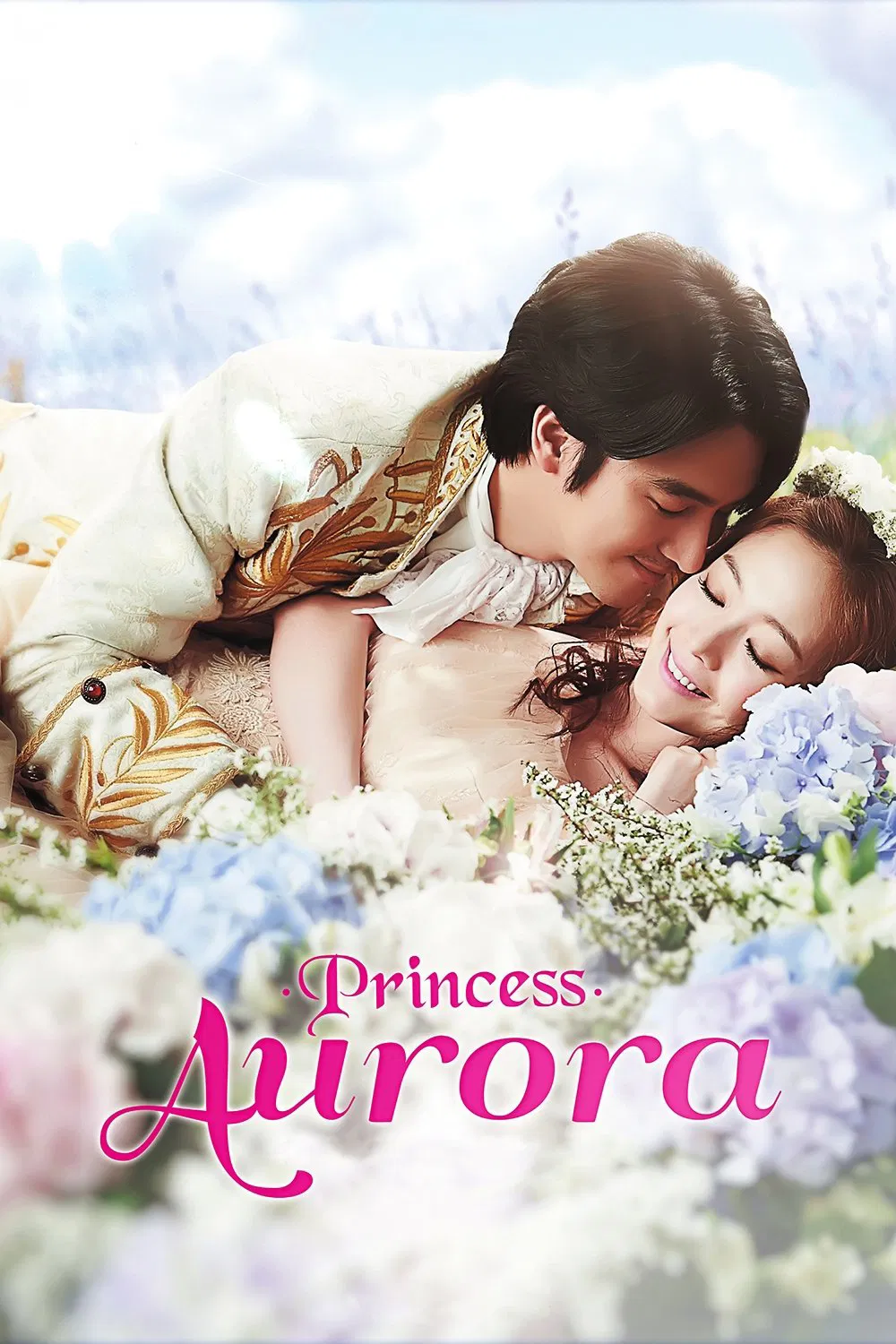 Poster chính thức của phim Phim Hài "Nàng Công Chúa Aurora" (Princess Aurora - 2013), với sự tham gia của diễn viên Jeon So-min và Oh Chang-seok.