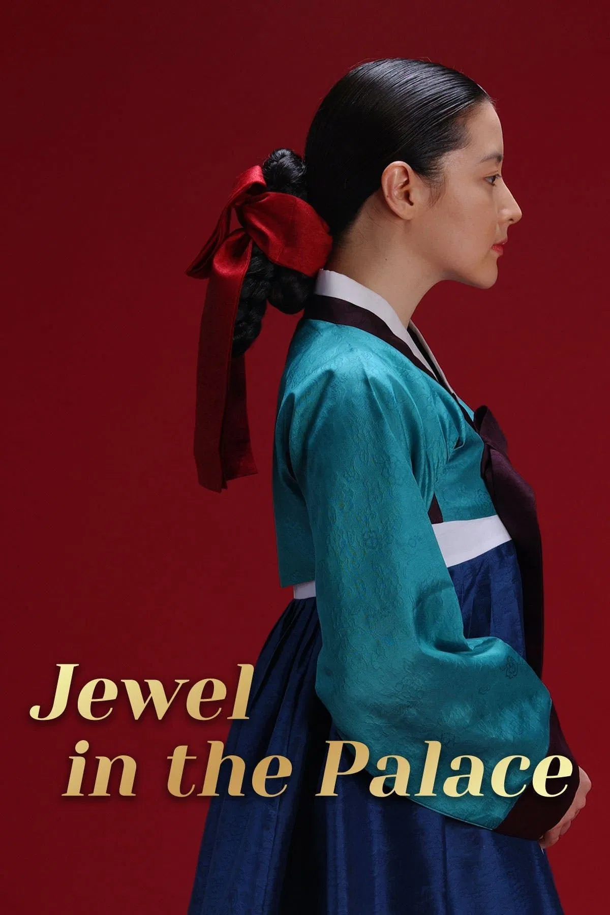 Poster chính thức của phim Phim Tâm Lý "Nàng Dae Jang geum" (Jewel in the Palace - 2003), với sự tham gia của diễn viên Lee Young-ae và Ji Jin-hee.