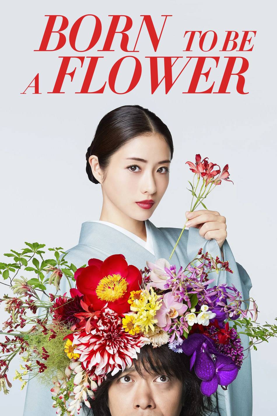 Poster chính thức của phim Phim Tâm Lý "Nàng Hoa Trên Đỉnh Núi" (Born to be a Flower - 2018), với sự tham gia của diễn viên Satomi Ishihara và Kazunobu Mineta.