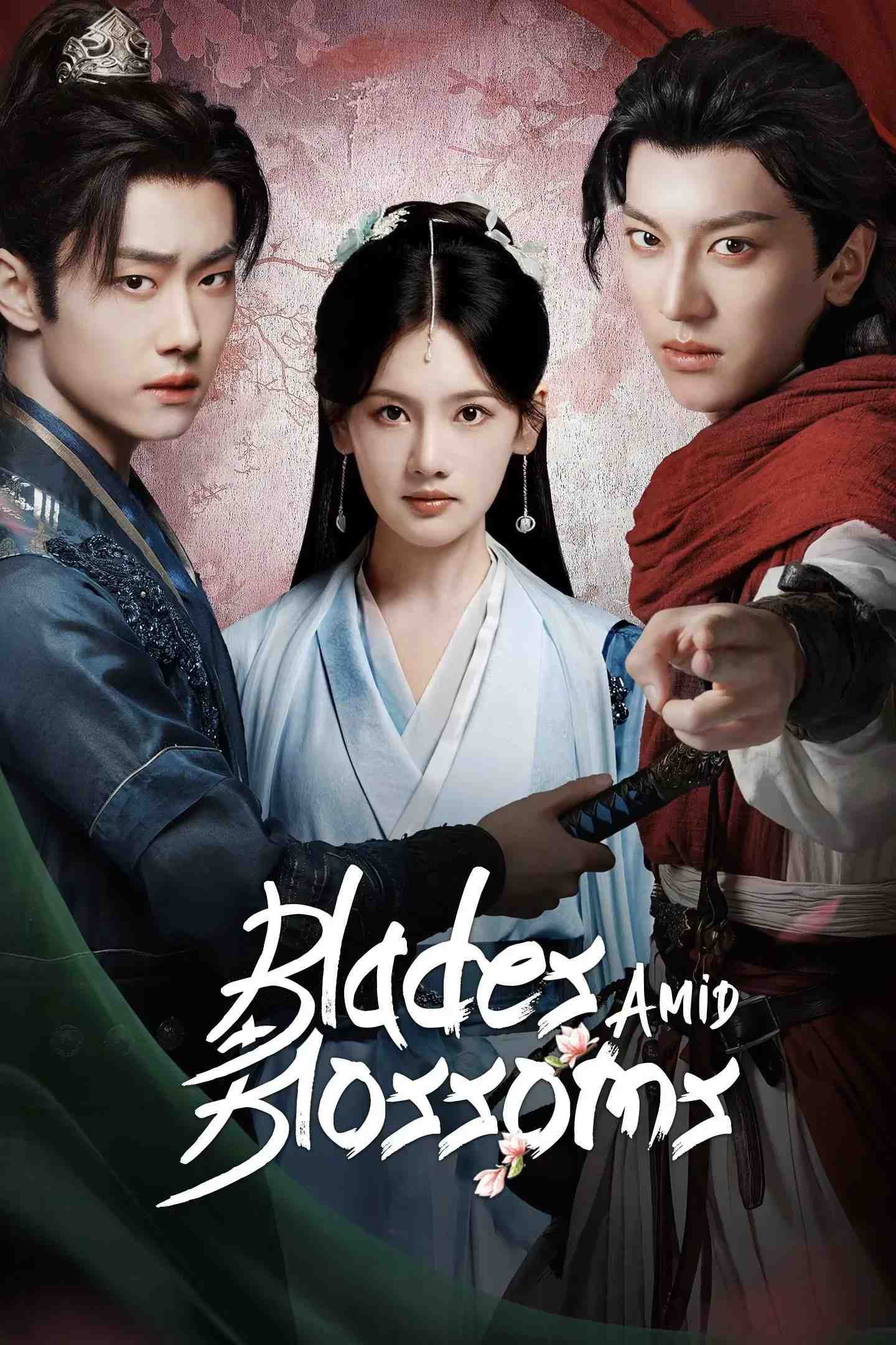 Poster chính thức của phim Phim Tâm Lý "Nâng Kiếm Soi Hoa Đào" (Blades Amid Blossoms - 2025), với sự tham gia của diễn viên Hoàn Nhanh Lạc Nhung và Liu Haoqun.