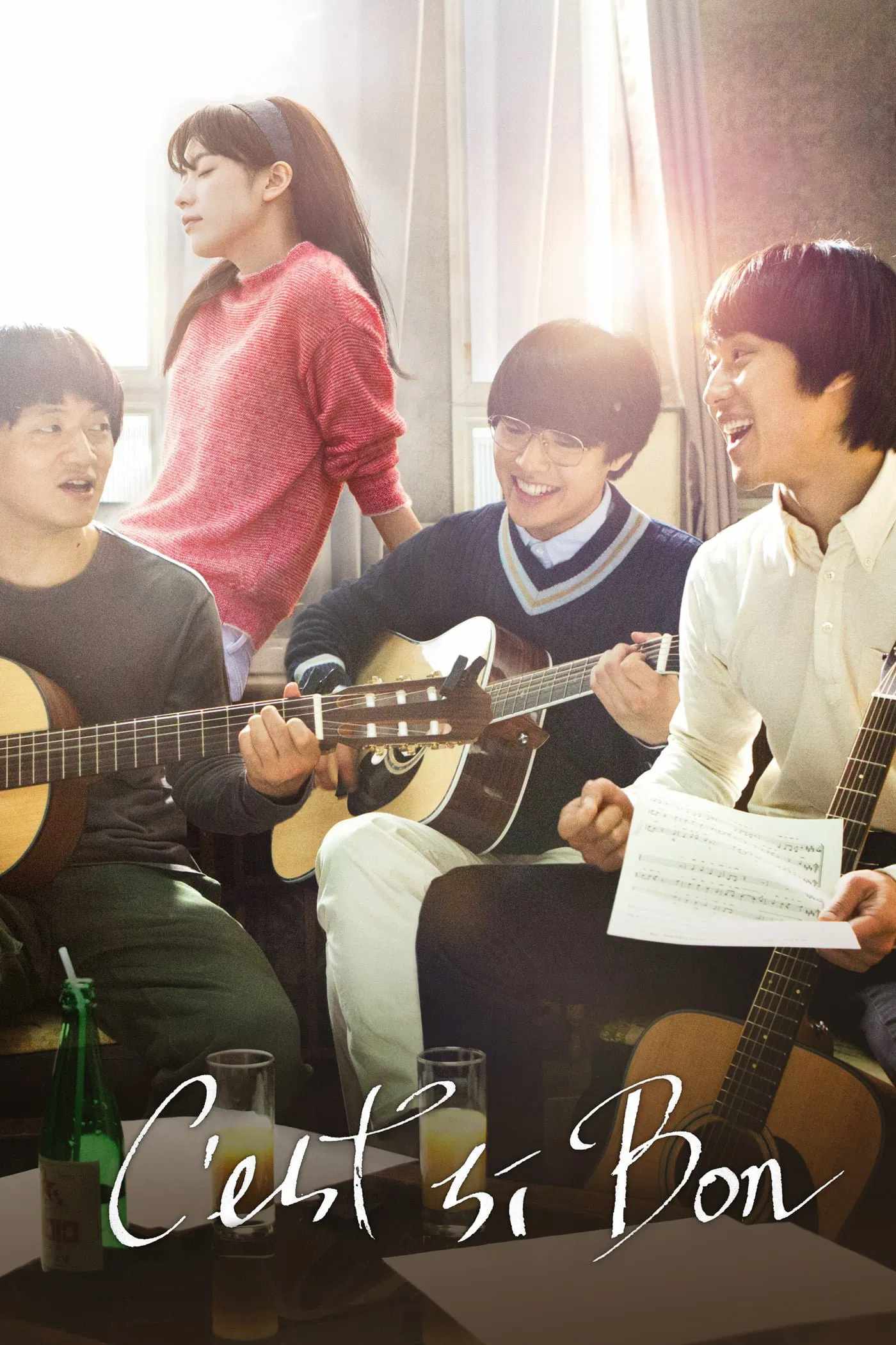 Poster chính thức của phim Phim Hài, Phim Tình Cảm "Nàng Tho Cua Ngày Hôm Qua" (C'est Si Bon - 2015), với sự tham gia của diễn viên Jung Woo và Han Hyo-joo.