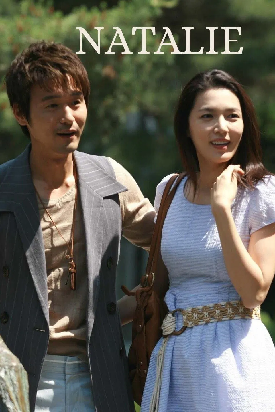 Poster chính thức của phim Phim Tâm Lý, Phim Hài "Natalie" (Natalie - 2010), với sự tham gia của diễn viên Lee Sung-jae và Kim Ji-hoon.