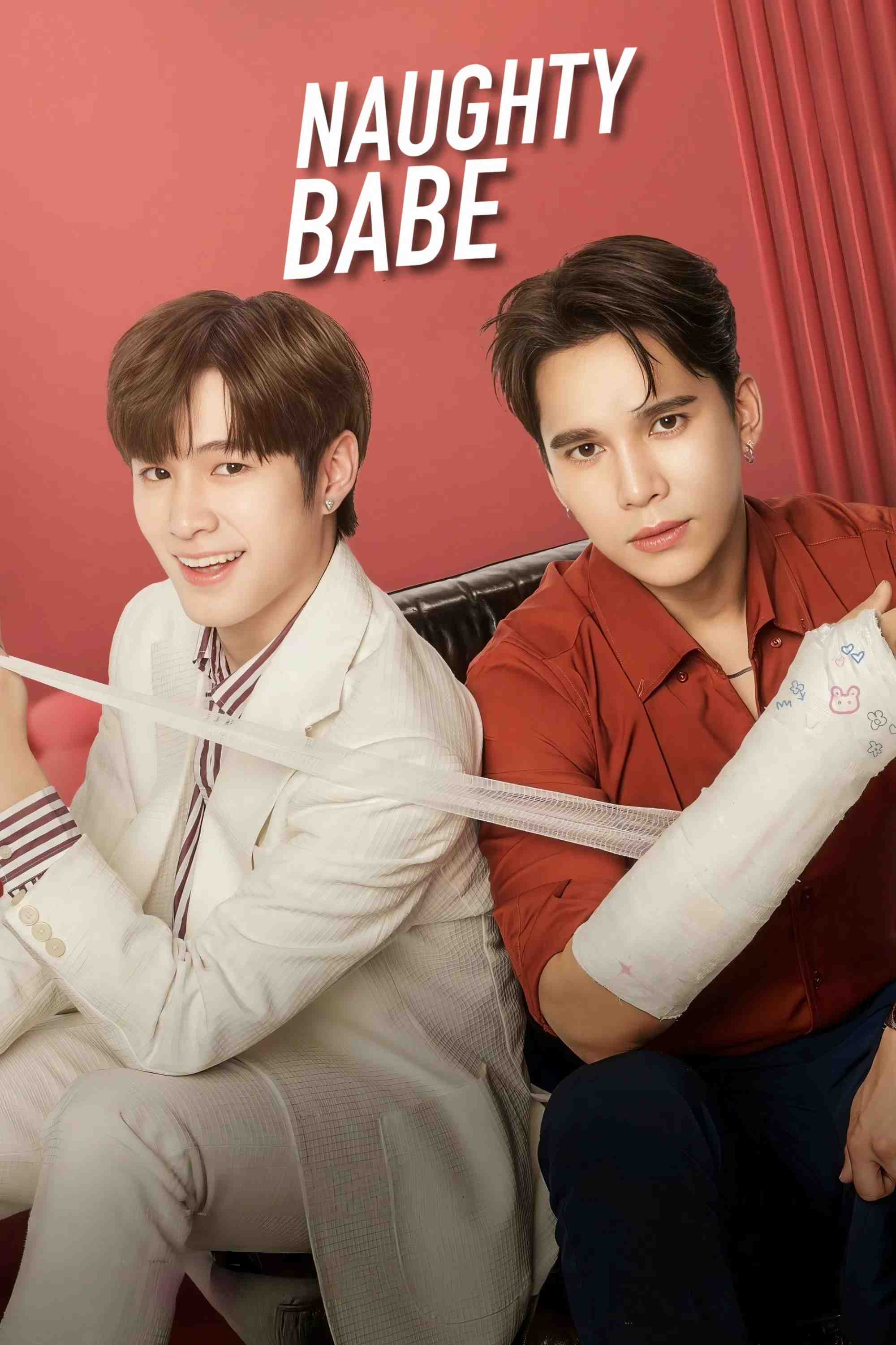 Poster chính thức của phim Phim Tâm Lý "Bướng Bỉnh Anh Lại Nghĩ Em Quậy" (Naughty Babe - 2023), với sự tham gia của diễn viên Natasit Uareksit và Kornthas Rujeerattanavorapan.