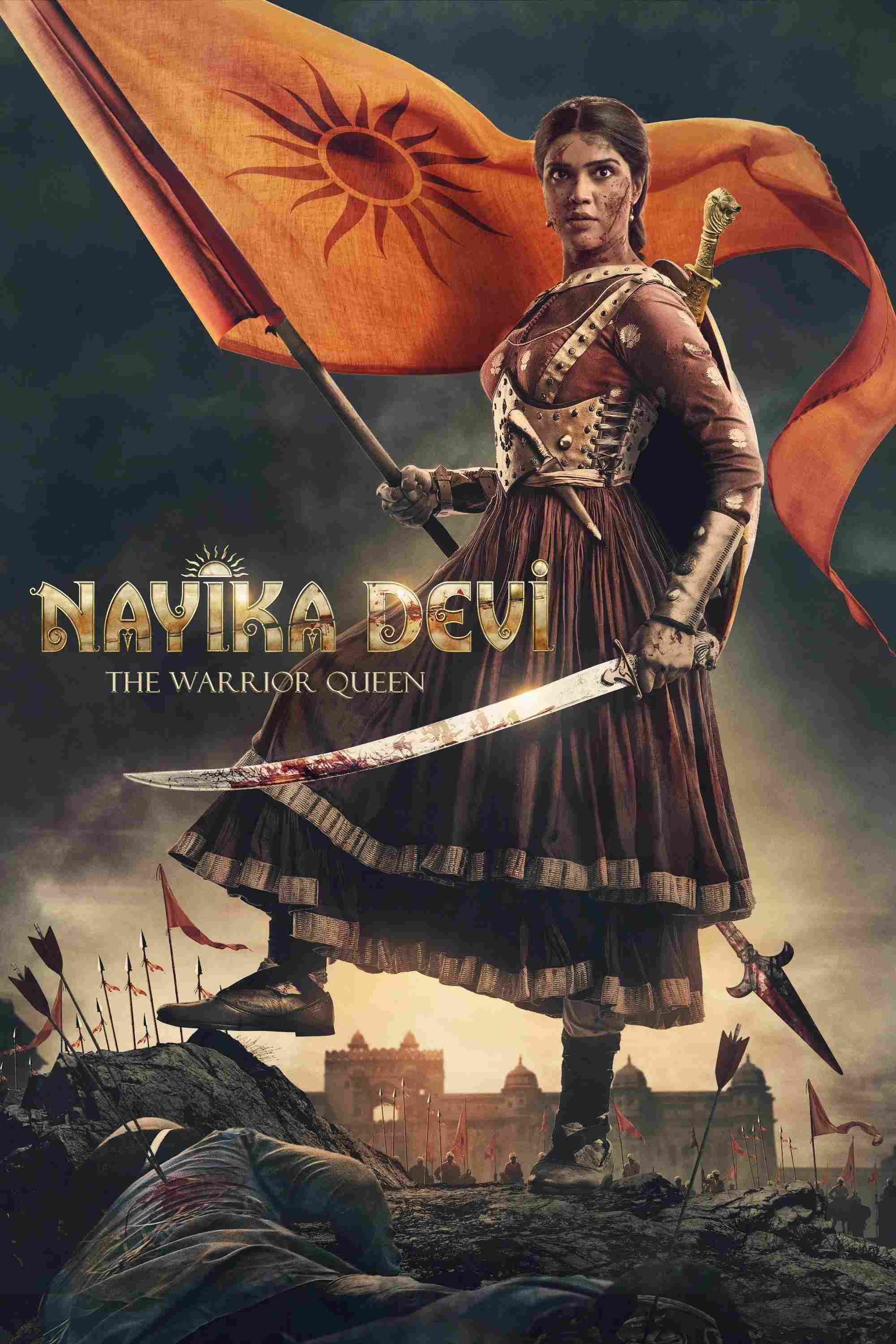 Poster chính thức của phim Phim Lịch Sử "Nayika Devi: Nữ Hoàng Chiến Binh" (Nayika Devi: The Warrior Queen - 2022), với sự tham gia của diễn viên Manoj Joshi và Chunky Pandey.