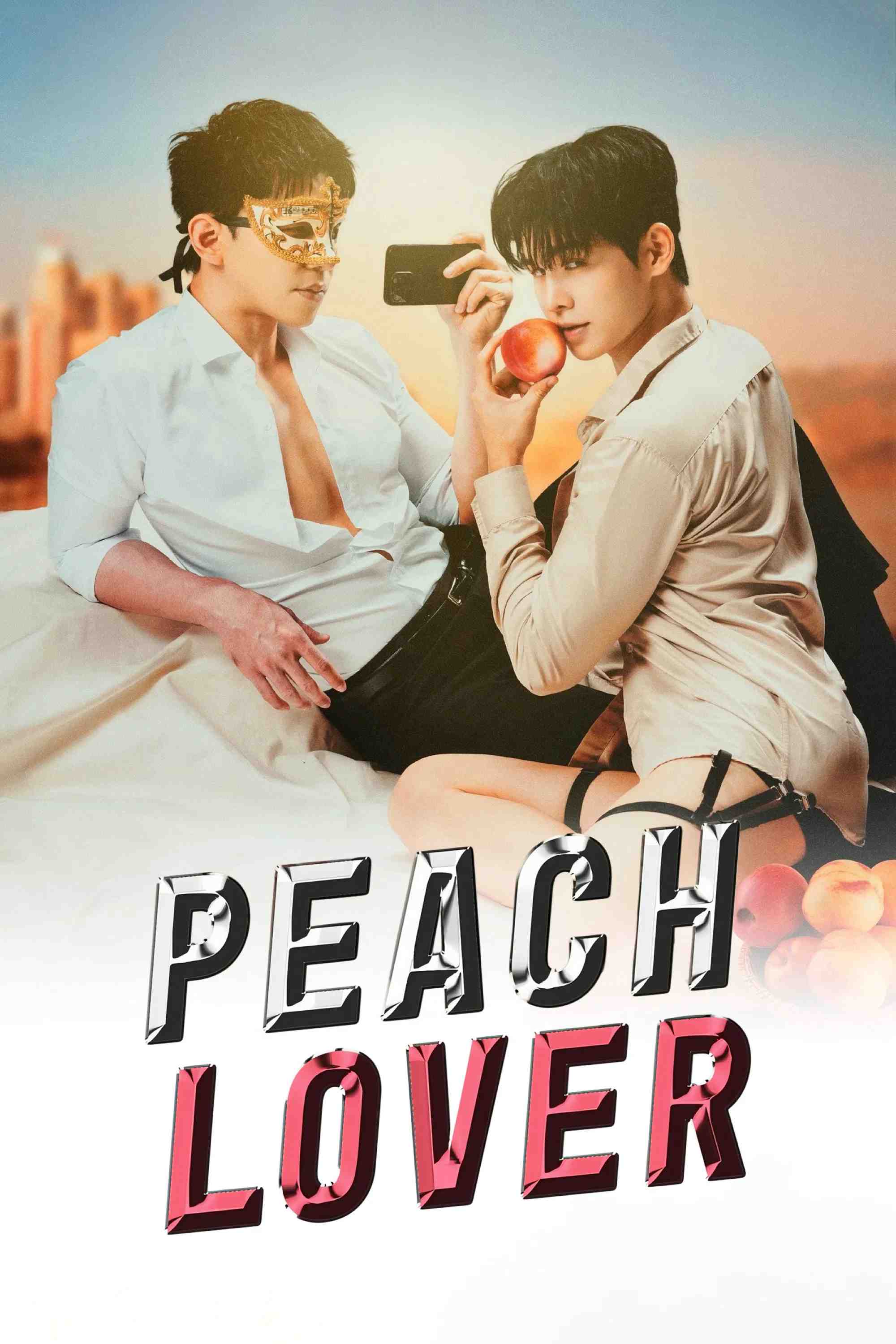 Poster chính thức của phim Phim Tâm Lý "Nếm Hương Đào Mọng" (Peach Lover - 2026), với sự tham gia của diễn viên Niwat Naknuan và Nuttapart Tuntistinchai.