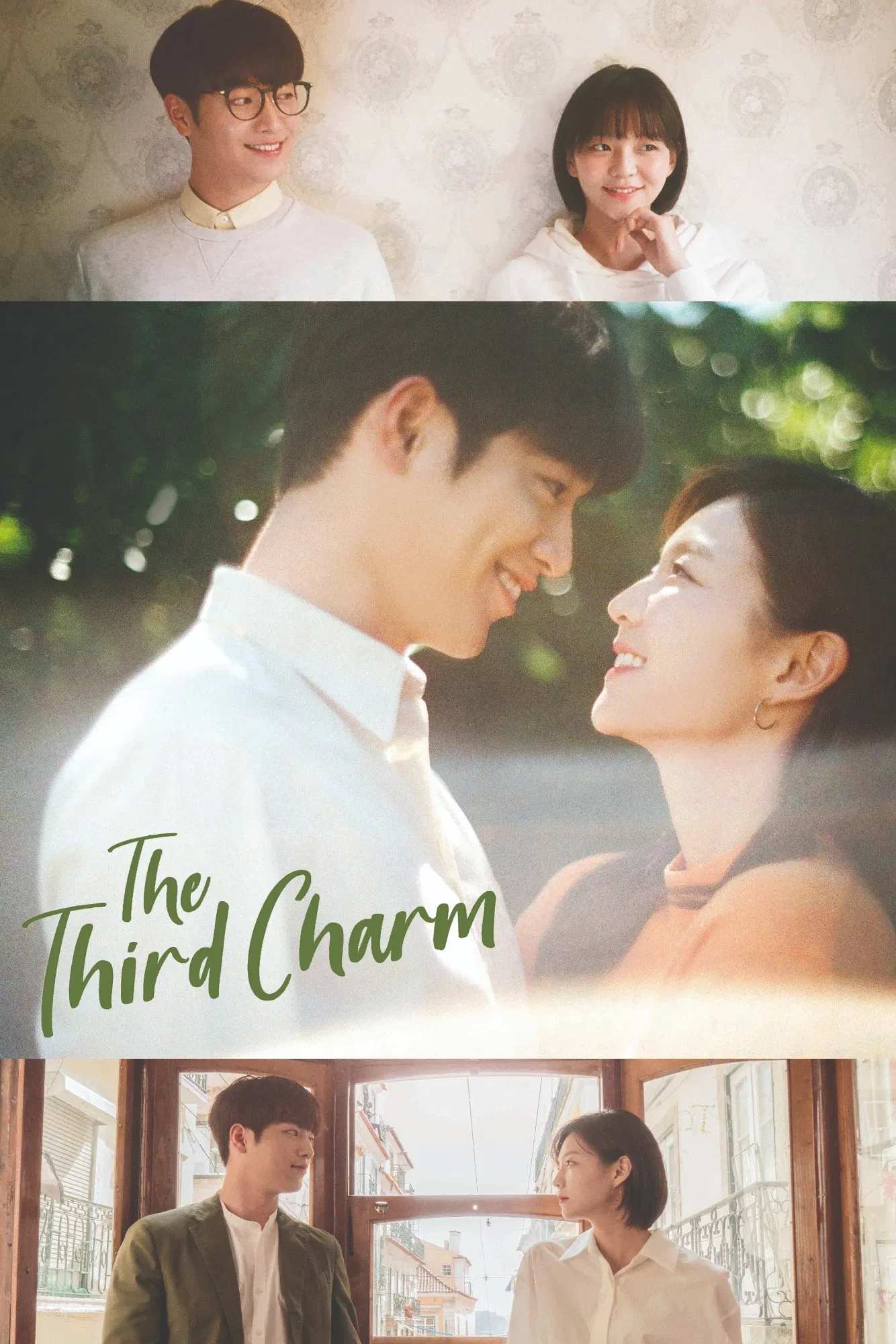 Poster chính thức của phim Phim Tâm Lý "Nét Quyến Rũ Thứ Ba" (The Third Charm - 2018), với sự tham gia của diễn viên Seo Kang-joon và Esom.
