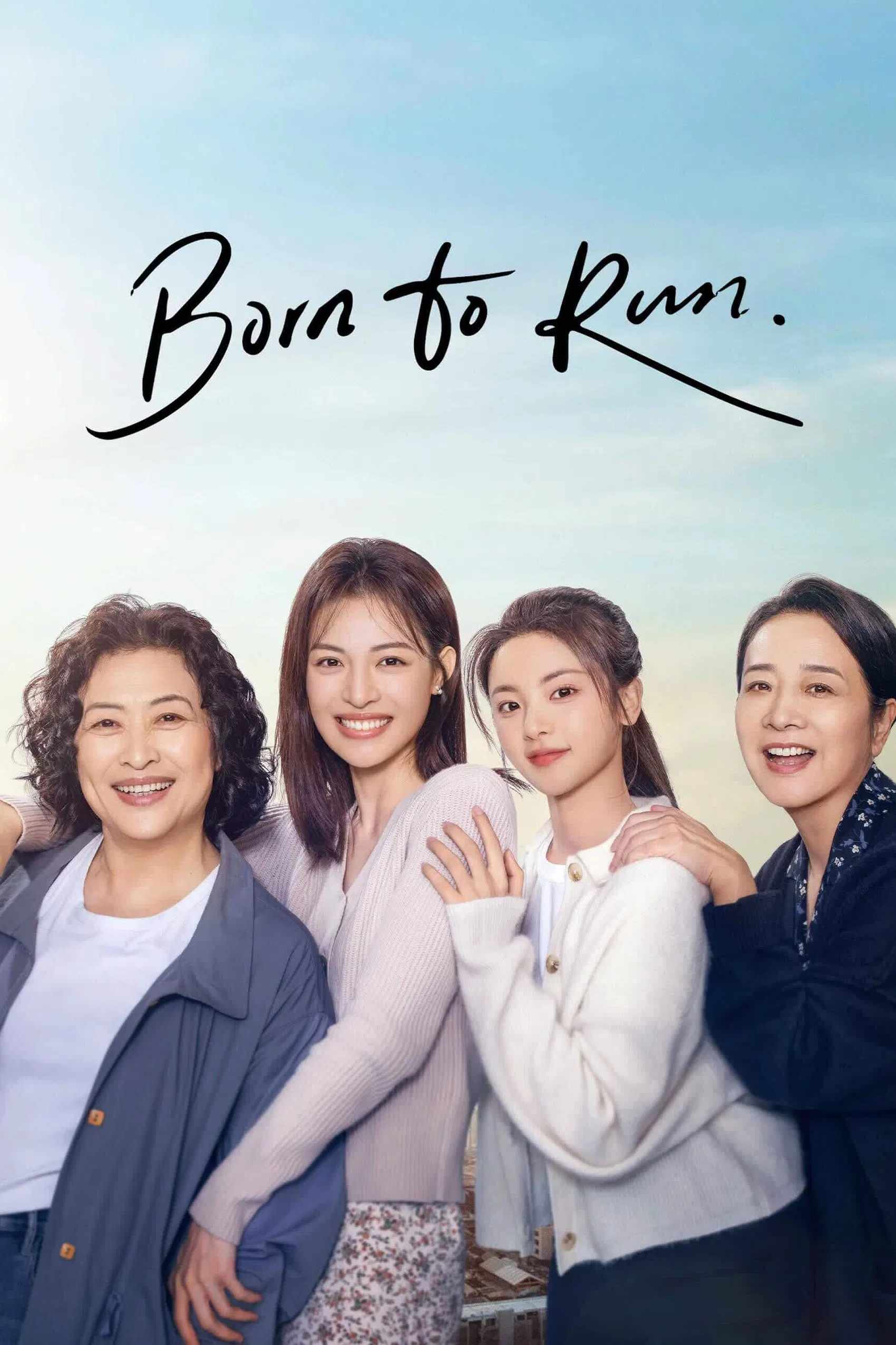 Poster chính thức của phim Phim Tâm Lý "Nếu Bôn Ba Là Định Mệnh Của Tôi" (Born to Run - 2024), với sự tham gia của diễn viên Zhong Chuxi và Dương Siêu Việt.