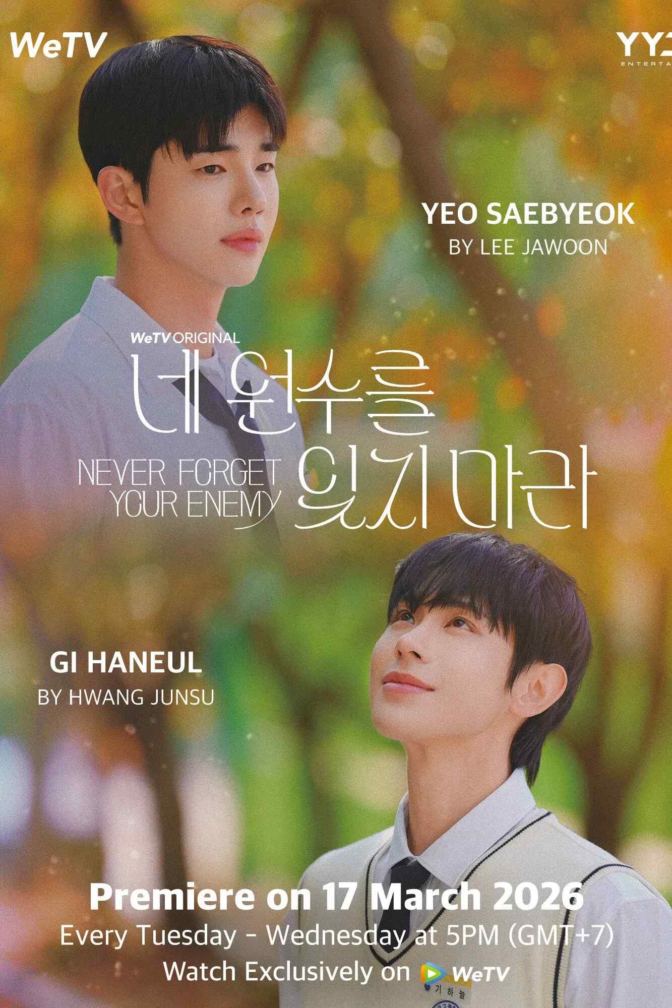 Poster chính thức của phim Phim Tâm Lý "Never Forget Your Enemy" (Never Forget Your Enemy - 2026), với sự tham gia của diễn viên Hwang Jun-su và Lee Ja-woon.