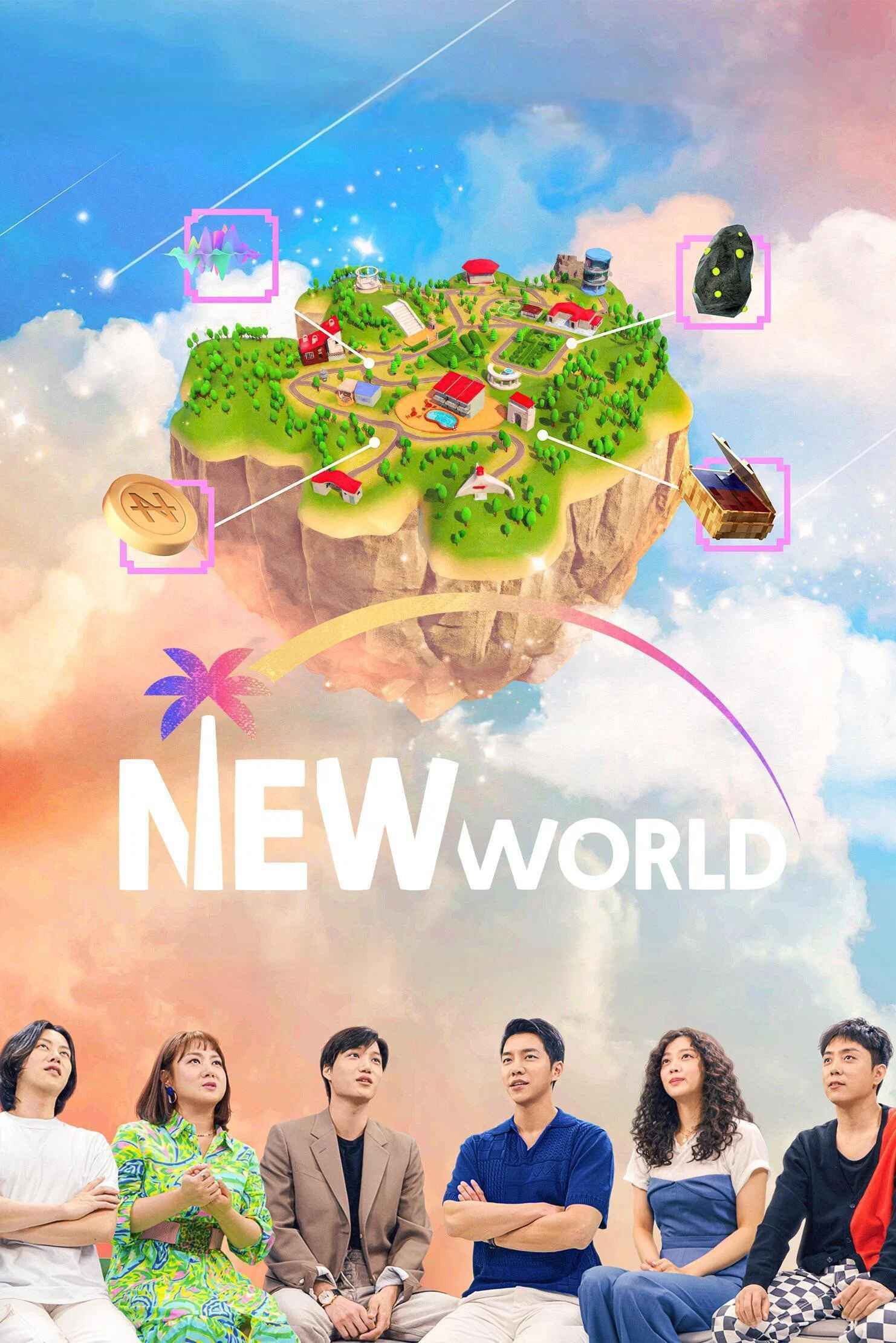 Poster chính thức của phim Truyền Hình Thực Tế, Phim Hài "New World - Chào mừng tới thiên đường" (New World - 2021), với sự tham gia của diễn viên Cho Bo-ah và Lee Seung-gi.