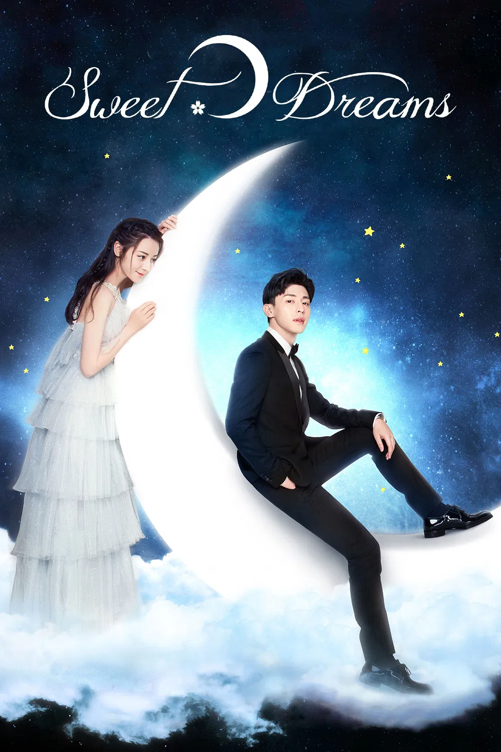 Poster chính thức của phim Phim Tâm Lý "Ngàn Lẻ Một Đêm" (Sweet Dreams - 2018), với sự tham gia của diễn viên Địch Lệ Nhiệt Ba và Đặng Luân.
