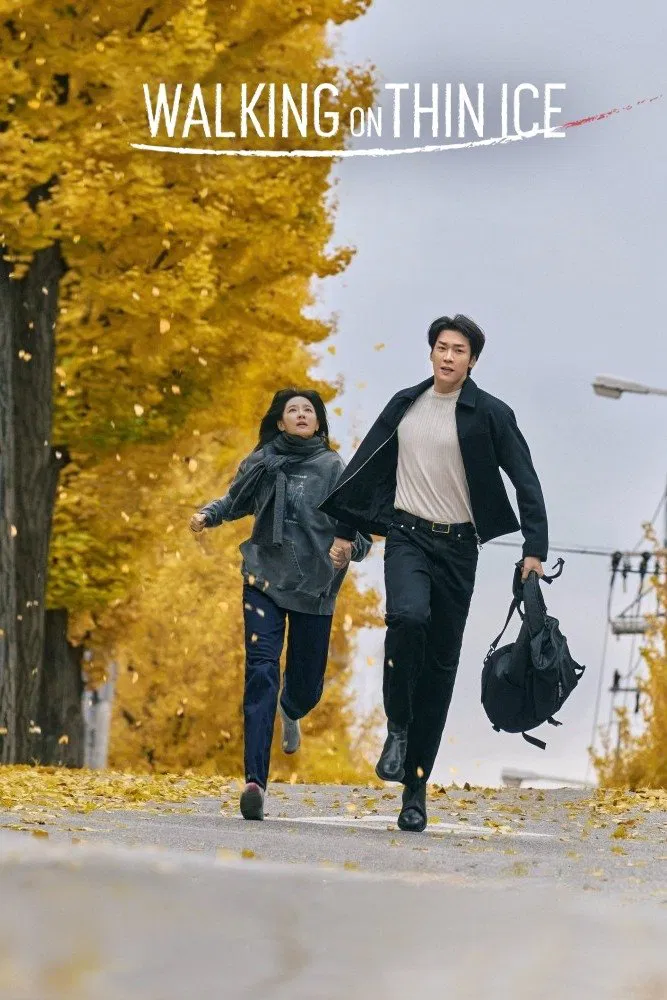 Poster chính thức của phim Phim Tâm Lý, Phim Hình Sự "Ngày Lành Của Eun Soo" (Walking on Thin Ice - 2025), với sự tham gia của diễn viên Lee Young-ae và Kim Young-kwang.