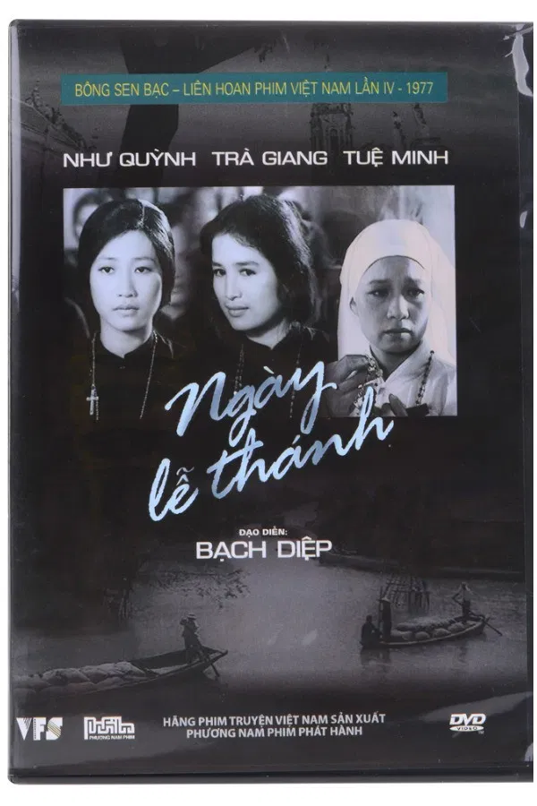Poster chính thức của phim Phim Tâm Lý "Ngày Lễ Thánh" (The Holy Day - 1976), với sự tham gia của diễn viên Trà Giang và Trần Phương.