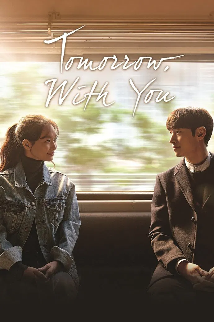 Poster chính thức của phim Phim Tâm Lý "Ngày Mai Bên Em" (Tomorrow with You - 2017), với sự tham gia của diễn viên Lee Je-hoon và Shin Min-a.