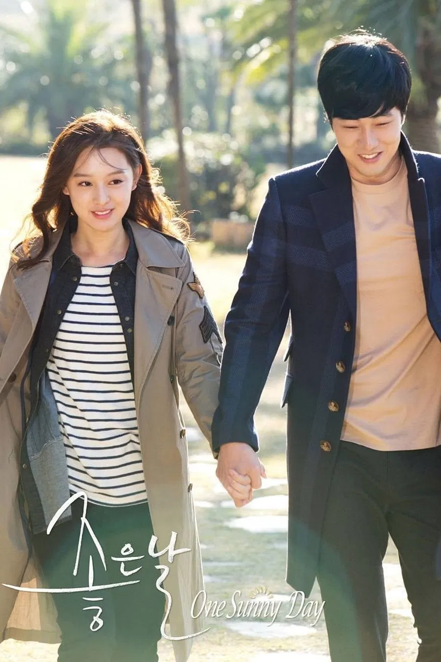 Poster chính thức của phim Phim Hài "Ngày Nắng Đẹp" (One Sunny Day - 2014), với sự tham gia của diễn viên So Ji-sub và Kim Ji-won.