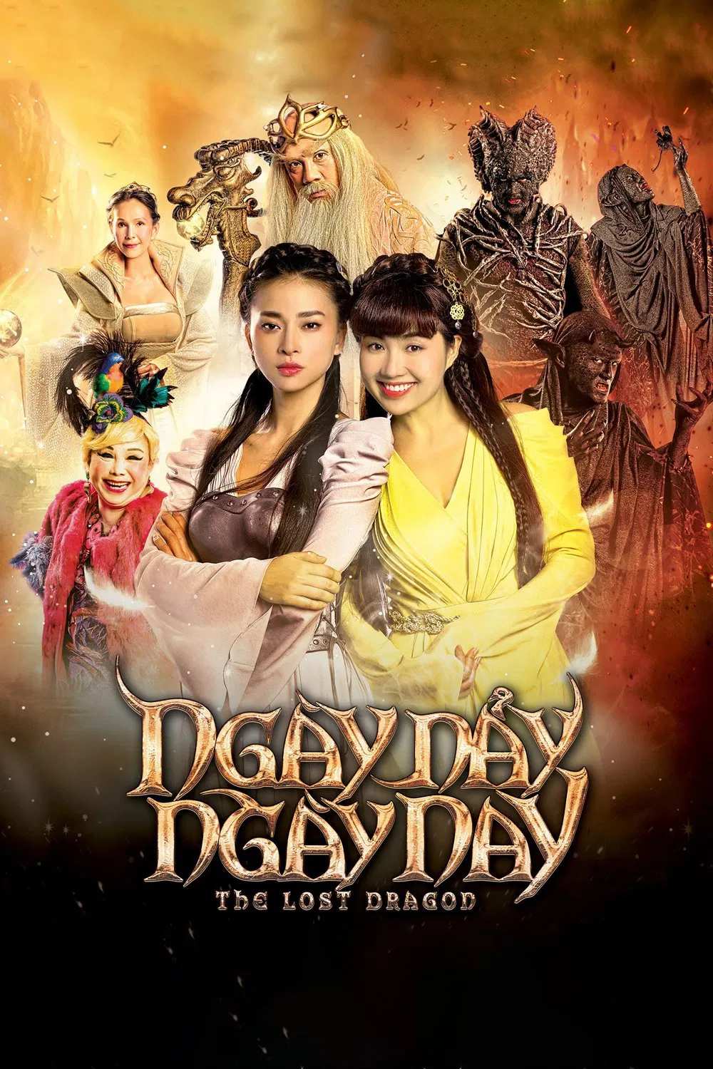 Poster chính thức của phim Phim Hài "Ngày Nảy Ngày Nay" (The Lost Dragon - 2015), với sự tham gia của diễn viên Veronica Ngo và Lê Khánh.