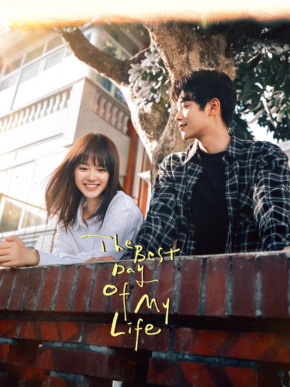 Poster chính thức của phim Phim Tâm Lý "Ngày Ta Gặp Nhau" (The Best Day of My Life - 2024), với sự tham gia của diễn viên Trương Quýnh Mẫn và Khương Chi Nam.