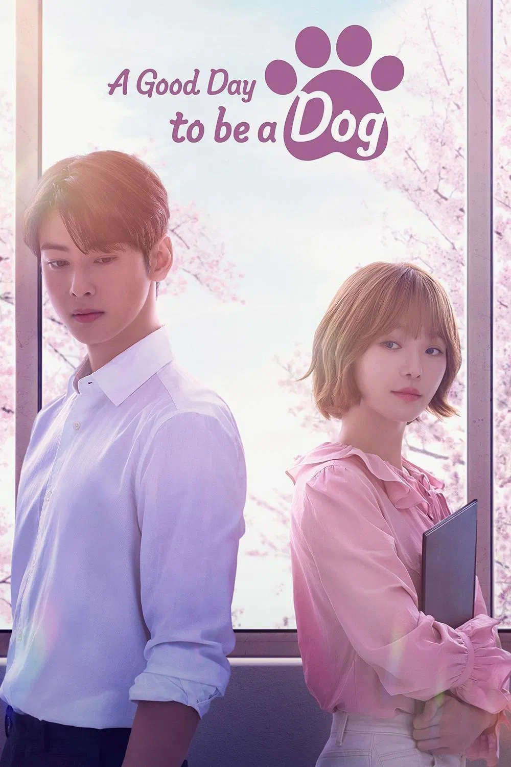 Poster chính thức của phim Phim Tâm Lý, Phim Hài "Ngày Tuyệt Vời Để Trở Thành Cún" (A Good Day to be a Dog - 2023), với sự tham gia của diễn viên Park Gyu-young và Cha Eun-woo.