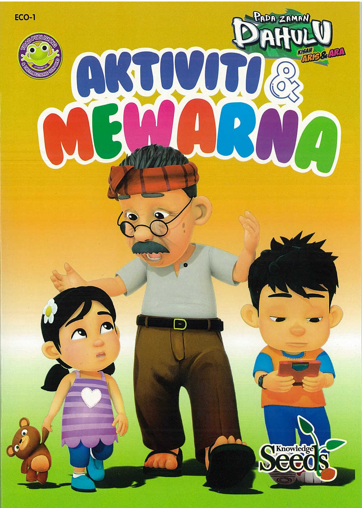 Poster chính thức của phim Phim Tâm Lý, Phim Viễn Tưởng & Giả Tưởng "Ngày xửa ngày xưa: Truyện cổ Malay (Phần 2)" (Once Upon a Time - 2011), với sự tham gia của diễn viên Lana Parrilla và Colin O'Donoghue.