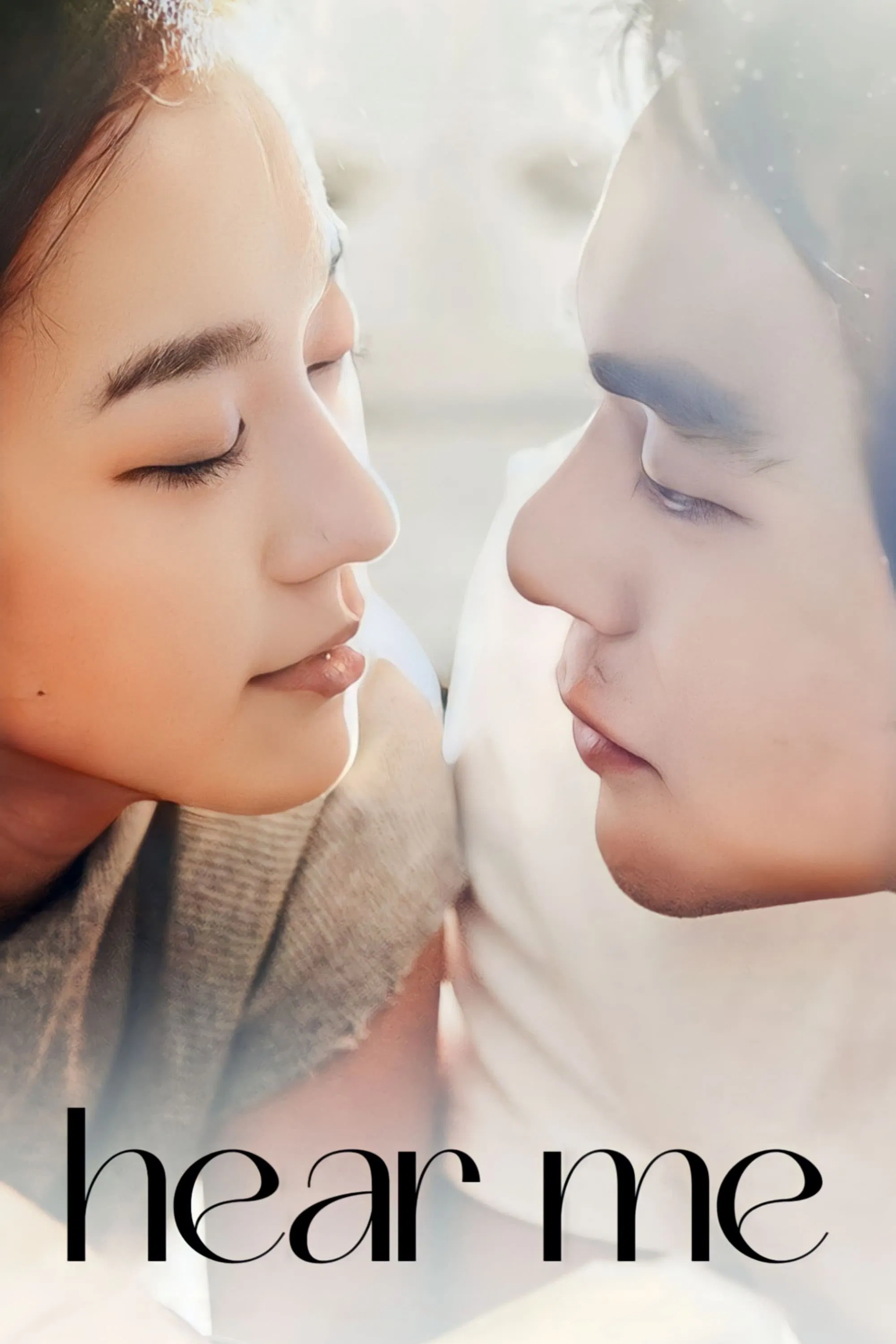 Poster chính thức của phim Phim Tình Cảm, Phim Tâm Lý "Nghe Nói" (Hear Me - 2009), với sự tham gia của diễn viên Bành Vu Yến và Ivy Chen.