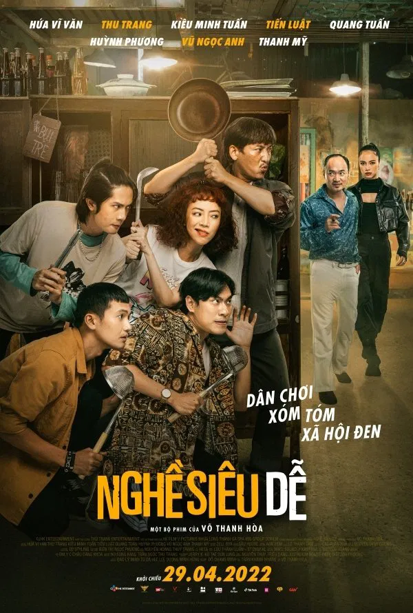 Poster chính thức của phim Phim Hài "Nghề Siêu Dễ" (Extremely Easy Job - 2022), với sự tham gia của diễn viên Hứa Vĩ Văn và Thu Trang.