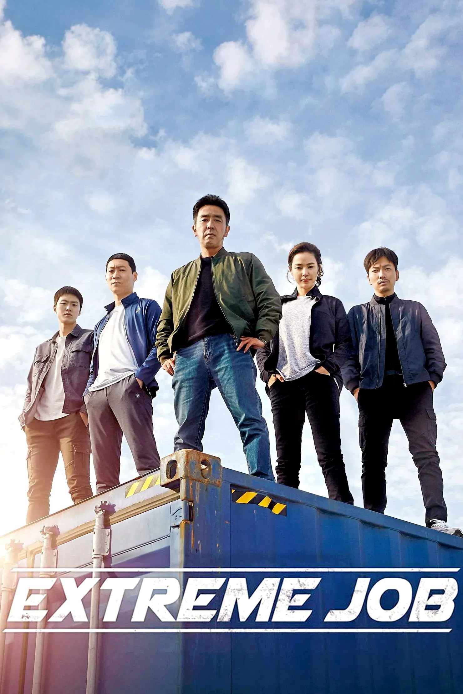 Poster chính thức của phim Phim Hành Động, Phim Hài "Nghề Siêu Khó" (Extreme Job - 2019), với sự tham gia của diễn viên Ryu Seung-ryong và Lee Hanee.