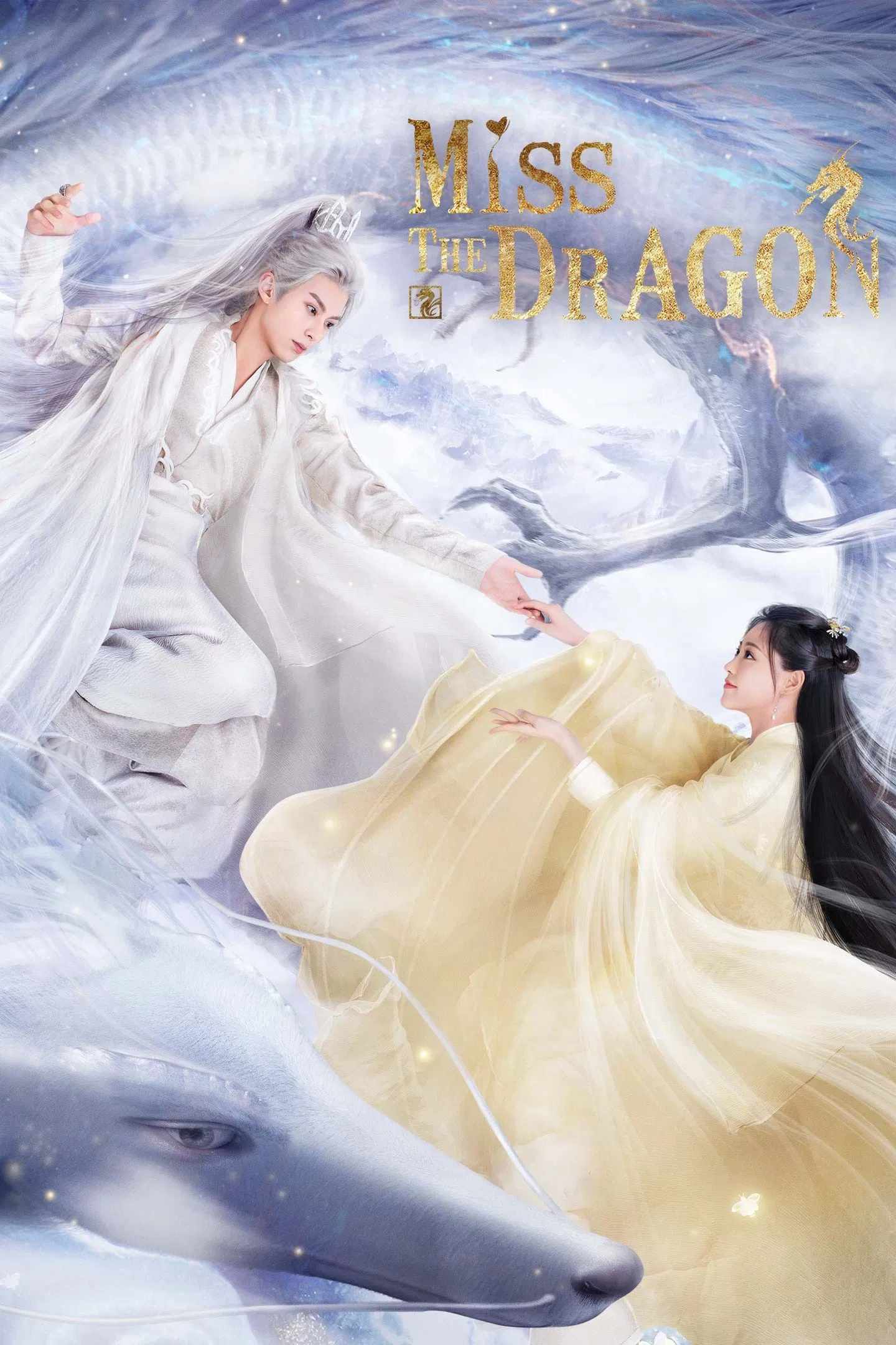 Poster chính thức của phim Phim Hành Động & Phiêu Lưu, Phim Tâm Lý "Ngộ Long" (Miss the Dragon - 2021), với sự tham gia của diễn viên Vương Hạc Đệ và Chúc Tự Đan.