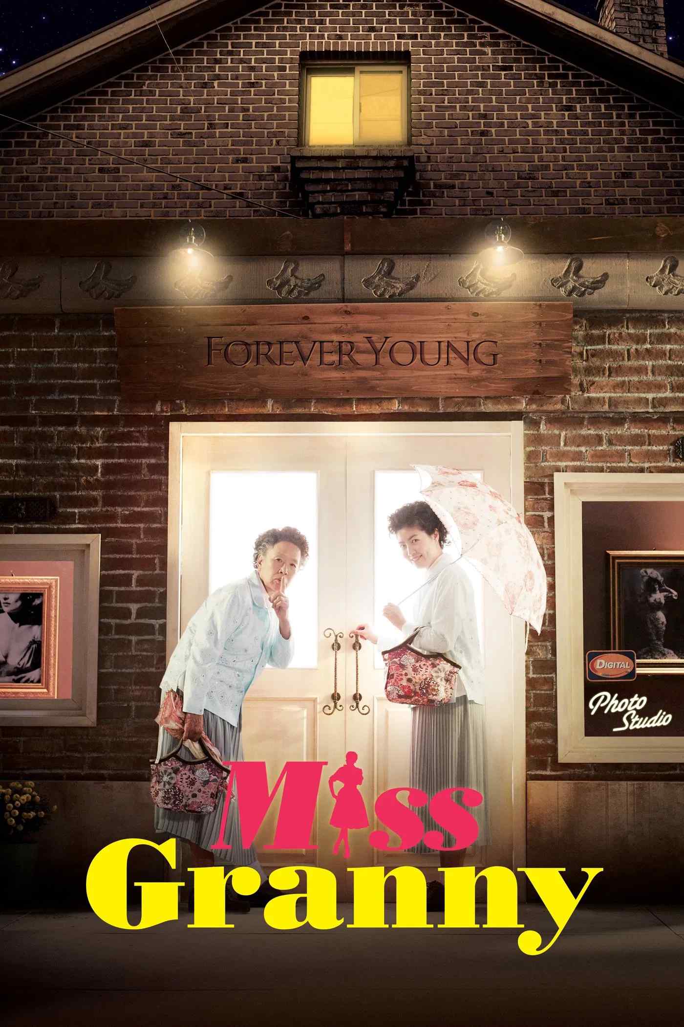 Poster chính thức của phim Phim Tâm Lý, Phim Hài "Ngoại Già Tuổi Đôi Mươi" (Miss Granny - 2014), với sự tham gia của diễn viên Shim Eun-kyung và Na Moon-hee.