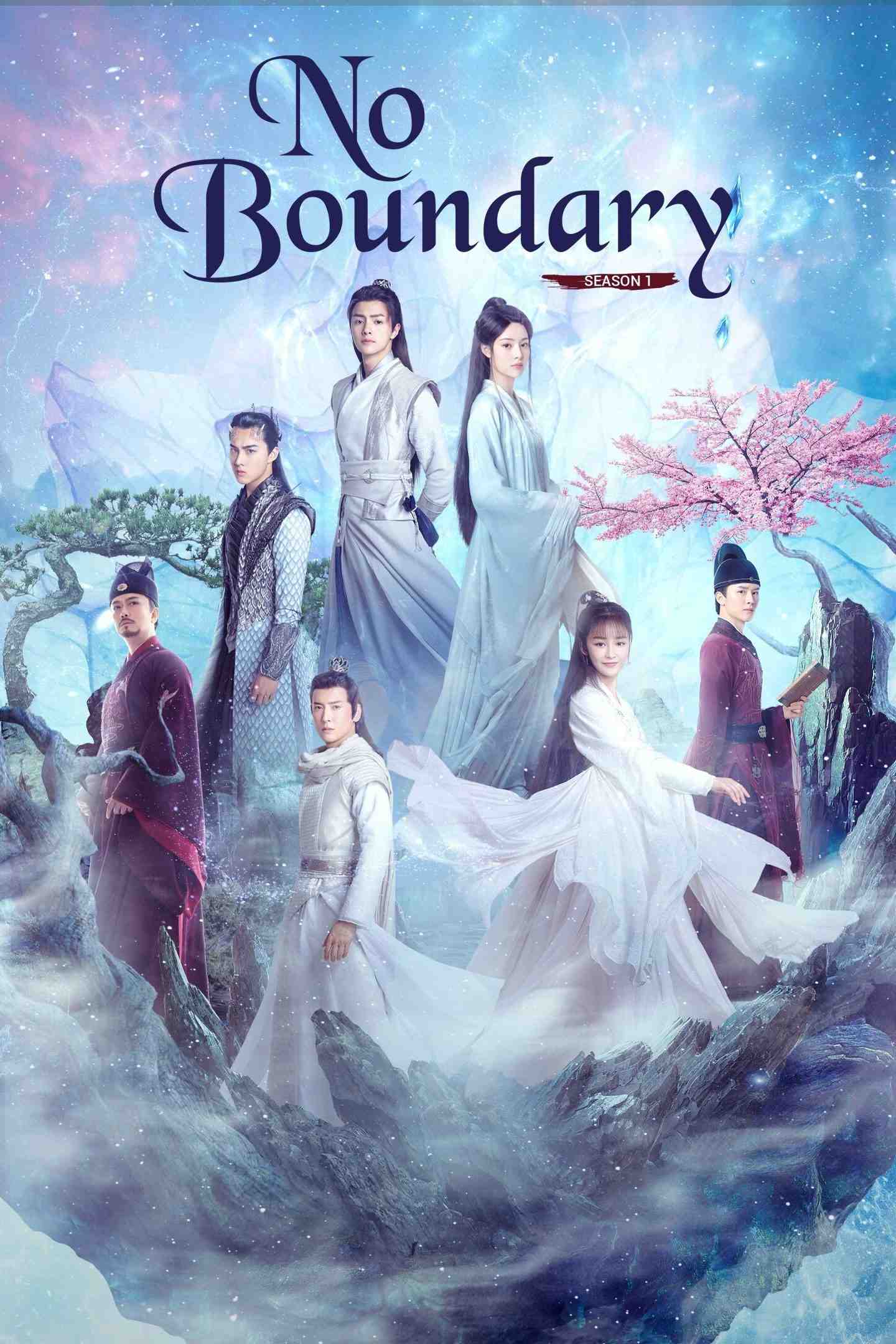 Poster chính thức của phim Phim Tâm Lý "Ngọc Chiêu Lệnh - Phần 1" (No Boundary - 2021), với sự tham gia của diễn viên Trương Nghệ Thượng và Trần Quan Hồng.