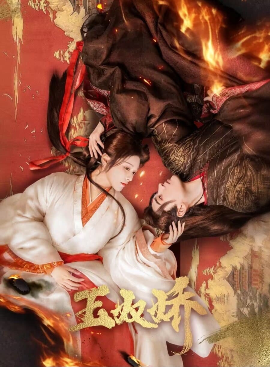 Poster phim Ngọc Nô Kiều