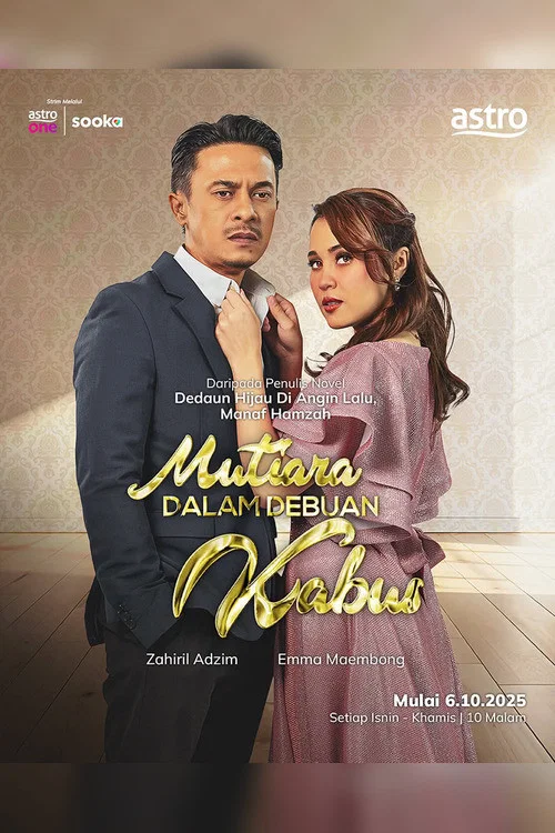 Poster chính thức của phim Phim Tâm Lý "Ngọc trai trong sương mù" (Mutiara Dalam Debuan Kabus - 2025).