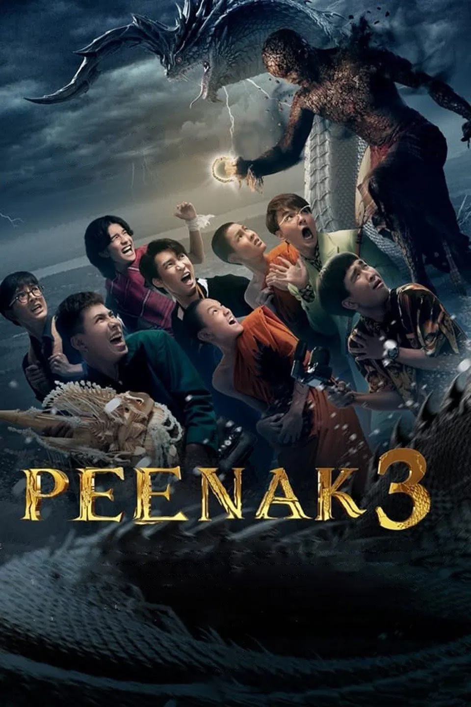 Poster chính thức của phim Phim Hài, Phim Kinh Dị "Ngôi Đền Kỳ Quái 3" (Pee Nak 3 - 2022), với sự tham gia của diễn viên Witthawat Rattanaboonbaramee và Bhuripat Vejvongsatechavat.
