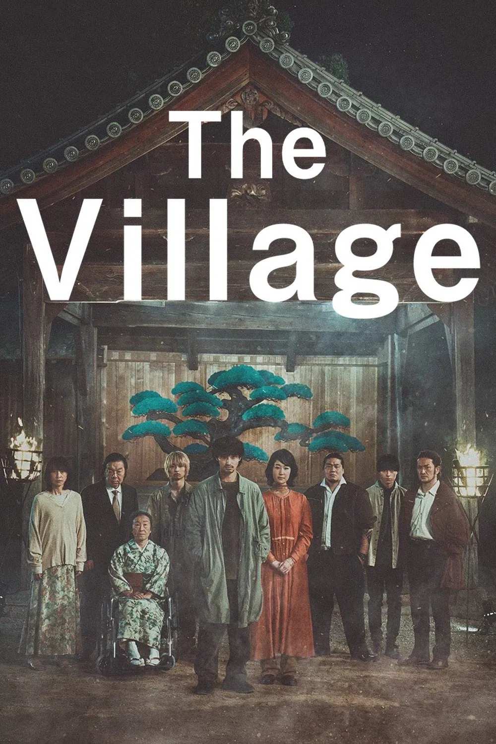 Poster chính thức của phim Phim Tâm Lý "Ngôi Làng" (The Village - 2023), với sự tham gia của diễn viên Ryusei Yokohama và Haru Kuroki.