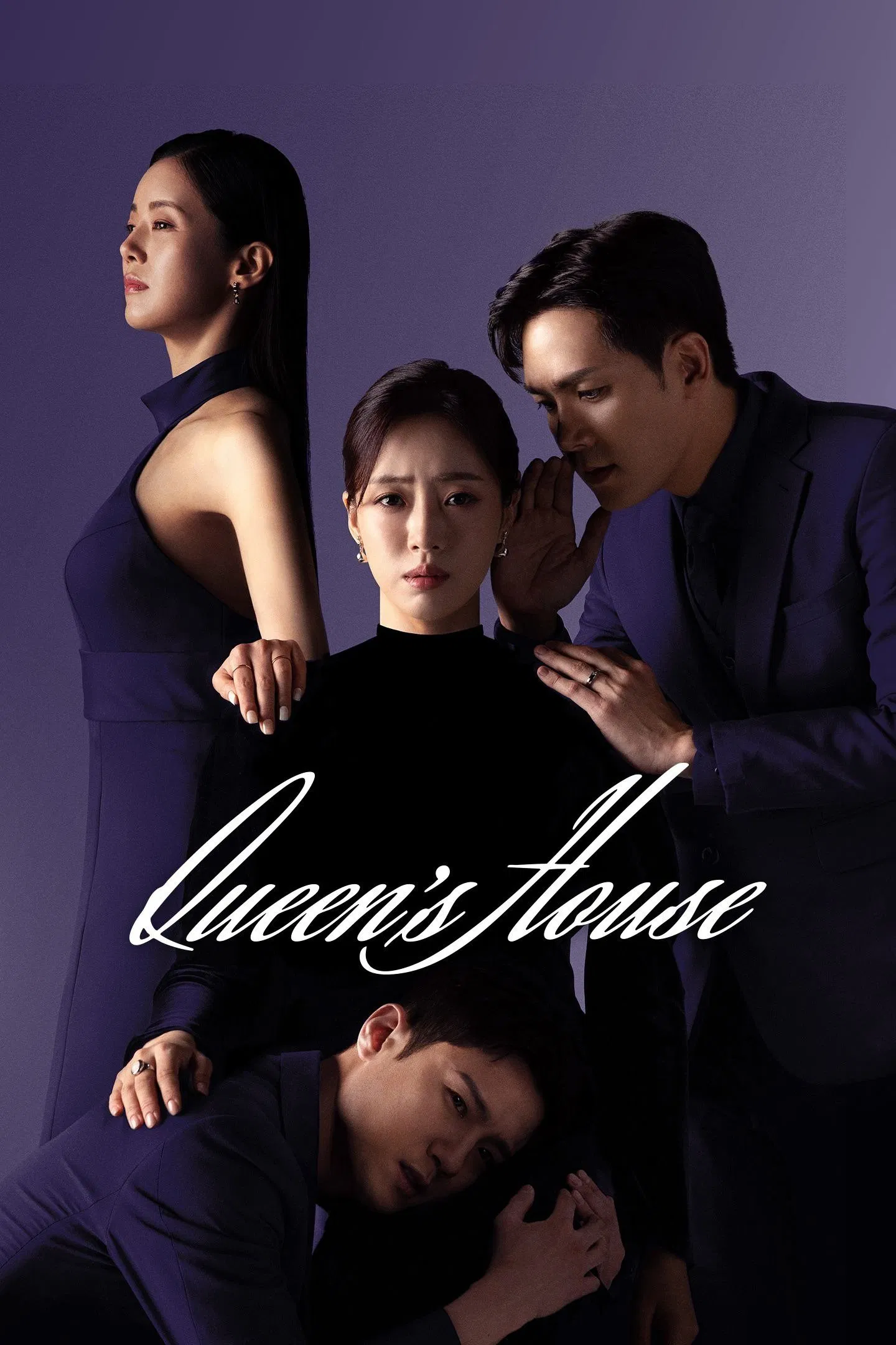 Poster chính thức của phim Phim Tâm Lý "Ngôi Nhà Của Nữ Hoàng" (Queen's House - 2025), với sự tham gia của diễn viên Hahm Eun-jung và Seo Jun-young.
