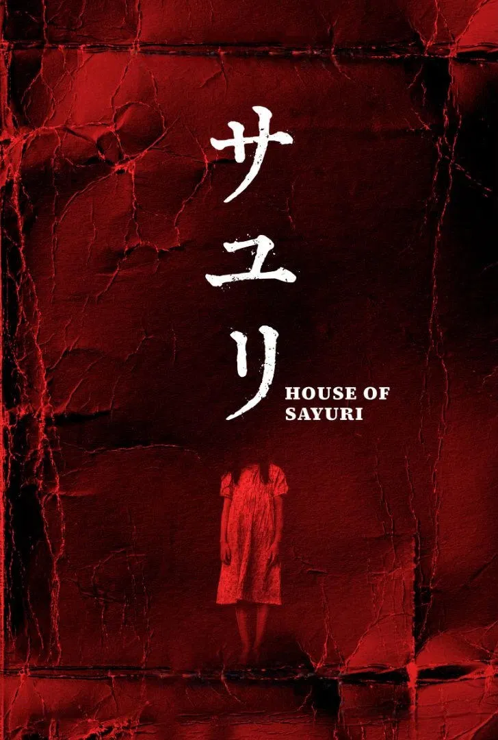 Poster chính thức của phim Phim Kinh Dị "Ngôi Nhà Của Sayuri" (House of Sayuri - 2024), với sự tham gia của diễn viên Ryoka Minamide và Hana Kondo.